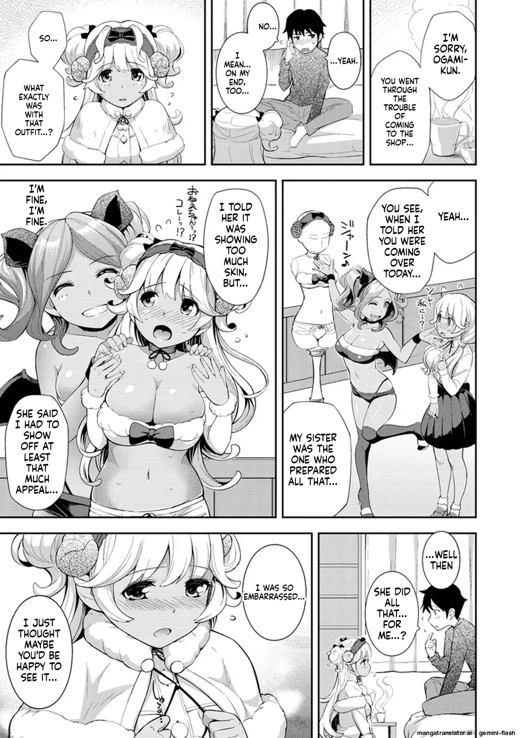 [Kima-gray]COS-RAMBLE[English] [MTL] [Digital] Page 73