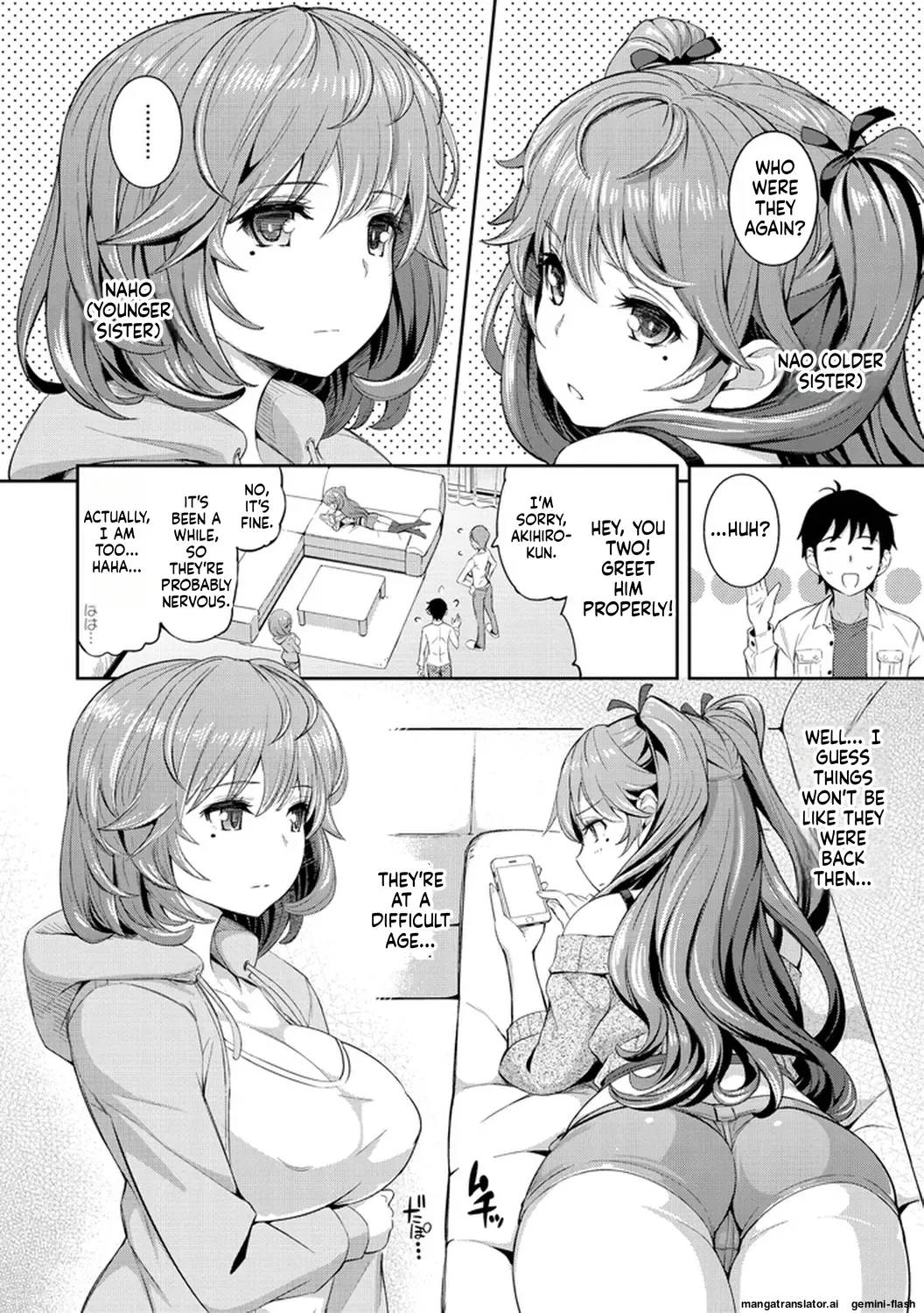 [Kima-gray]COS-RAMBLE[English] [MTL] [Digital] Page 8