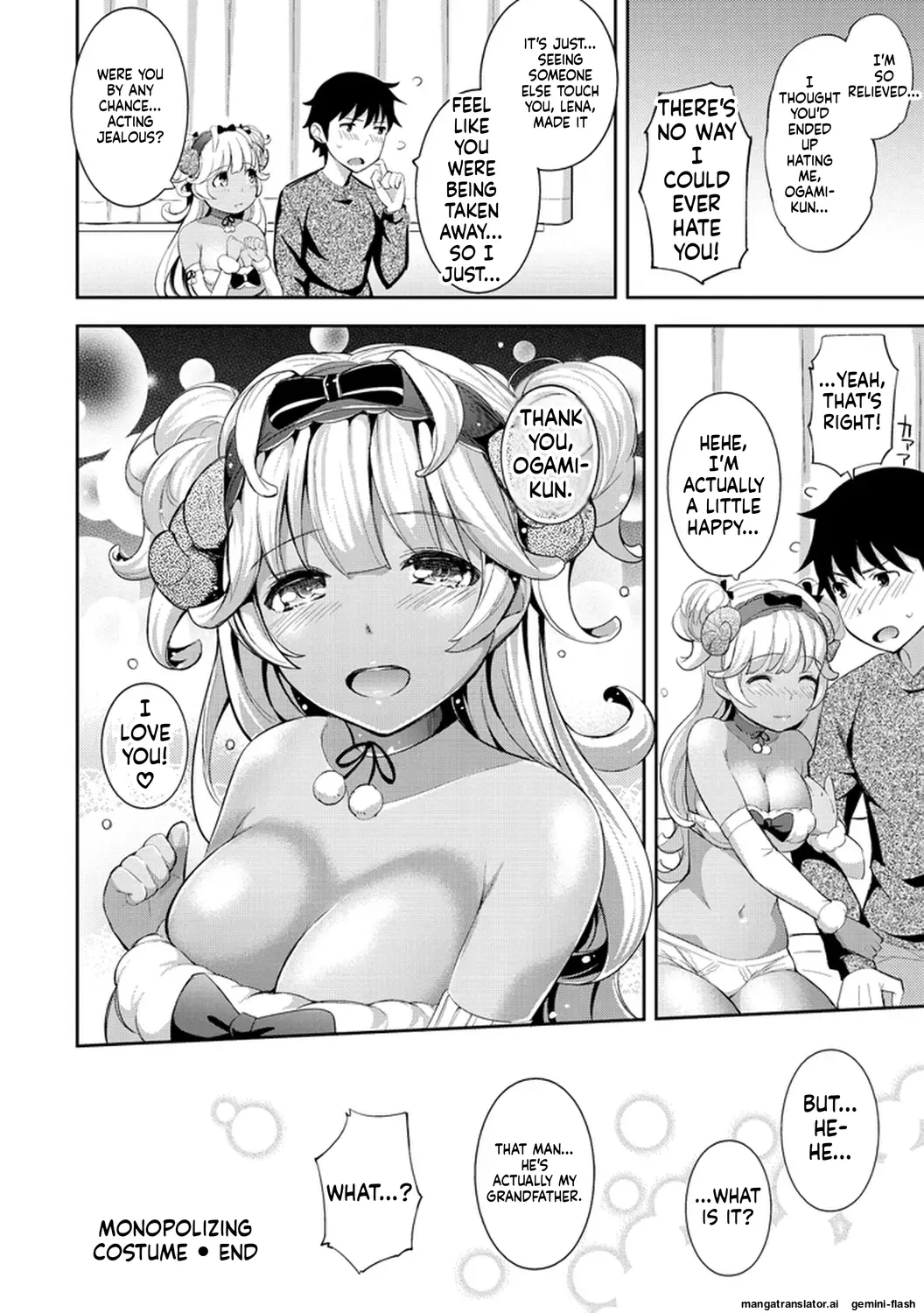 [Kima-gray]COS-RAMBLE[English] [MTL] [Digital] Page 86