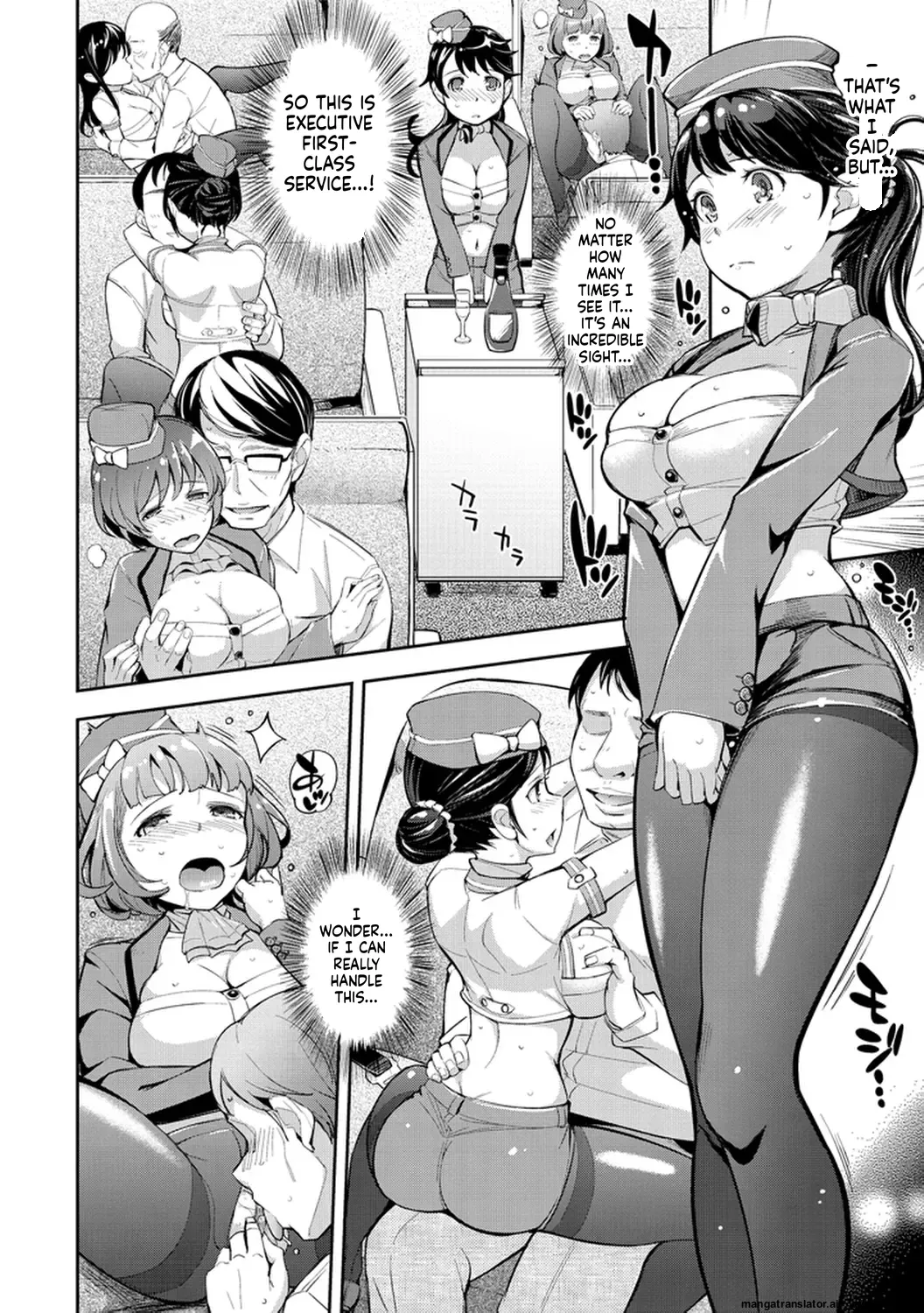 [Kima-gray]COS-RAMBLE[English] [MTL] [Digital] Page 88