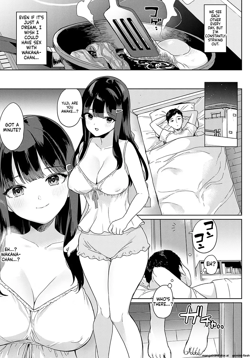 [Ushinomiya]Eat Meat + Digital Tokusouban Gentei Tokuten - Natsume-san wa Chorosugiru![English] [MTL] [Digital] Page 104