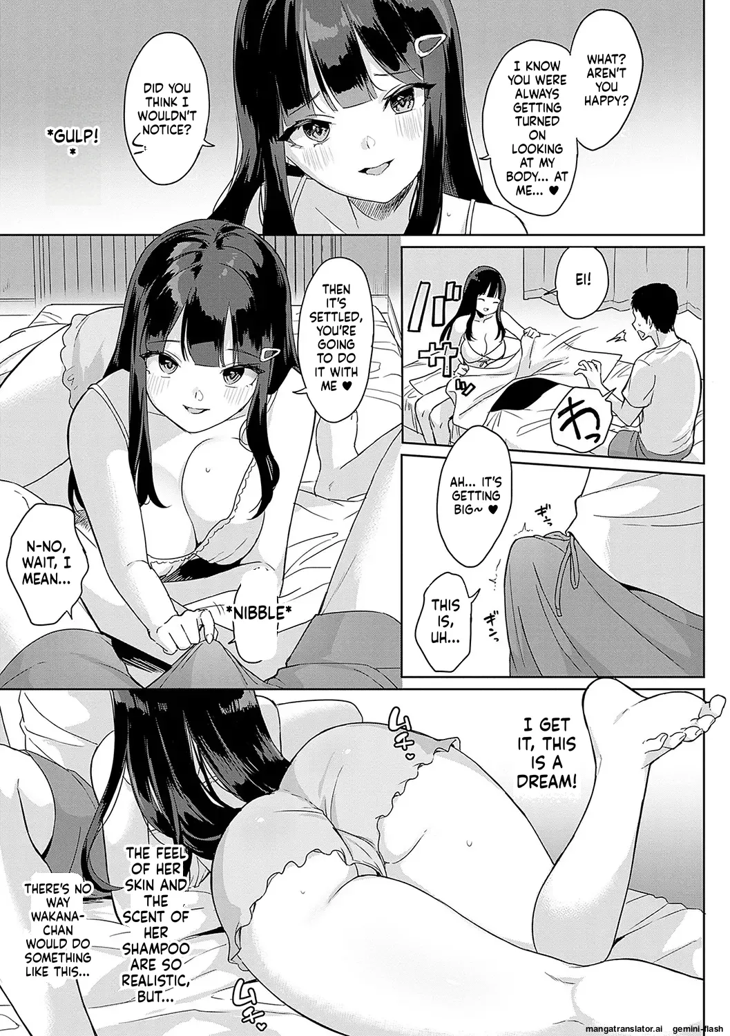 [Ushinomiya]Eat Meat + Digital Tokusouban Gentei Tokuten - Natsume-san wa Chorosugiru![English] [MTL] [Digital] Page 106