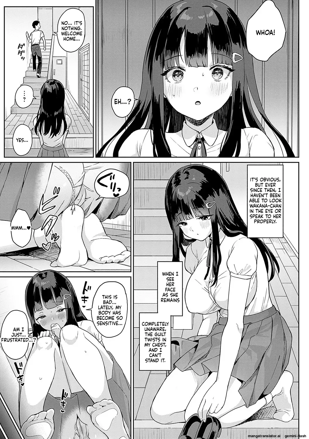 [Ushinomiya]Eat Meat + Digital Tokusouban Gentei Tokuten - Natsume-san wa Chorosugiru![English] [MTL] [Digital] Page 114