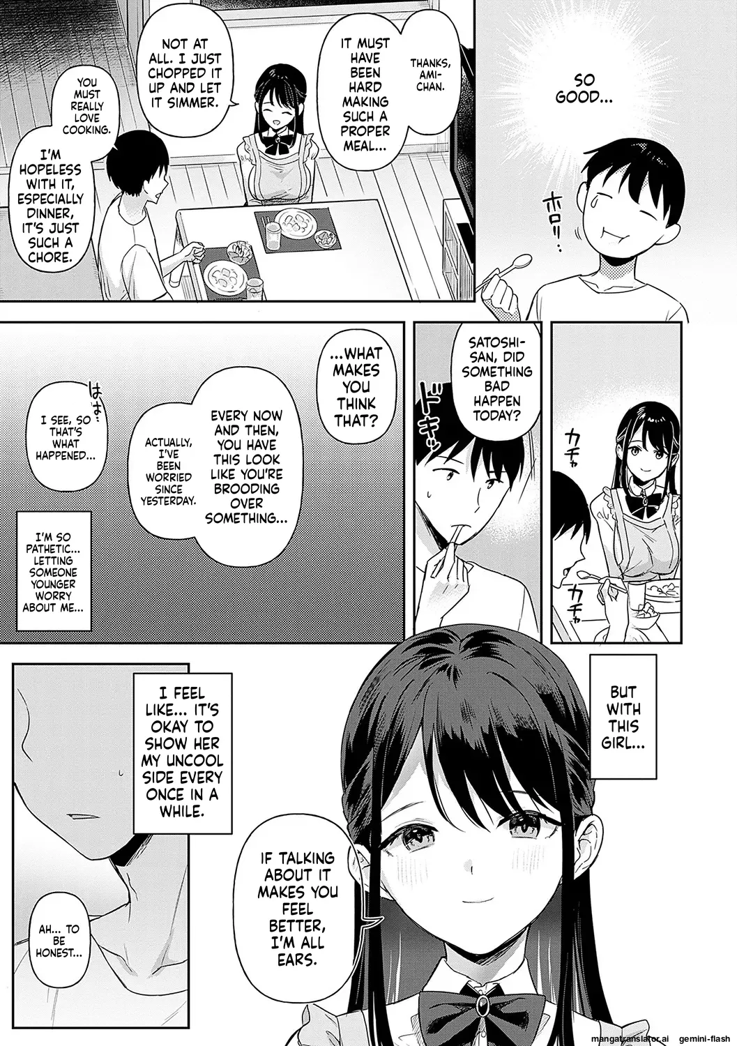 [Ushinomiya]Eat Meat + Digital Tokusouban Gentei Tokuten - Natsume-san wa Chorosugiru![English] [MTL] [Digital] Page 12