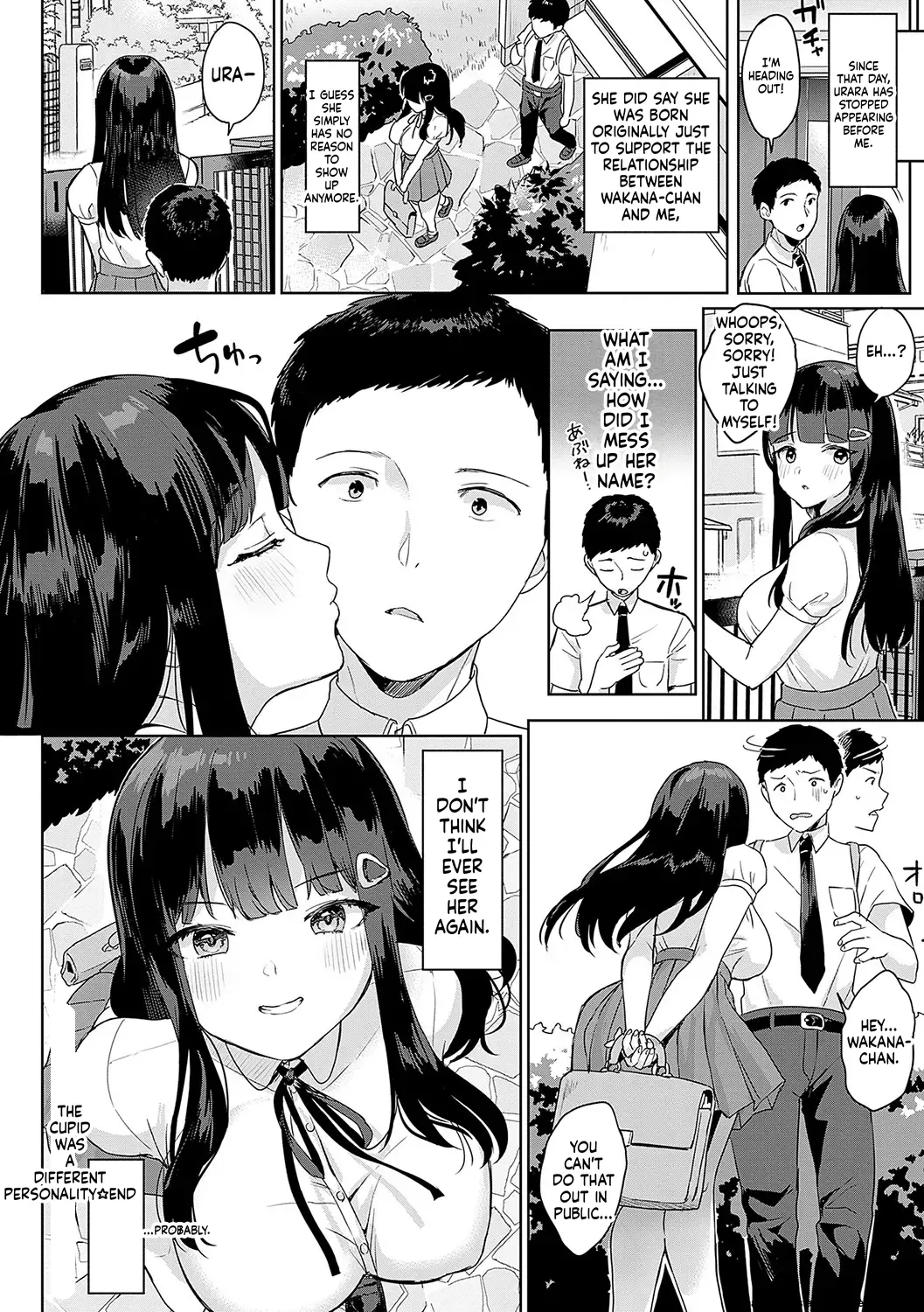 [Ushinomiya]Eat Meat + Digital Tokusouban Gentei Tokuten - Natsume-san wa Chorosugiru![English] [MTL] [Digital] Page 123
