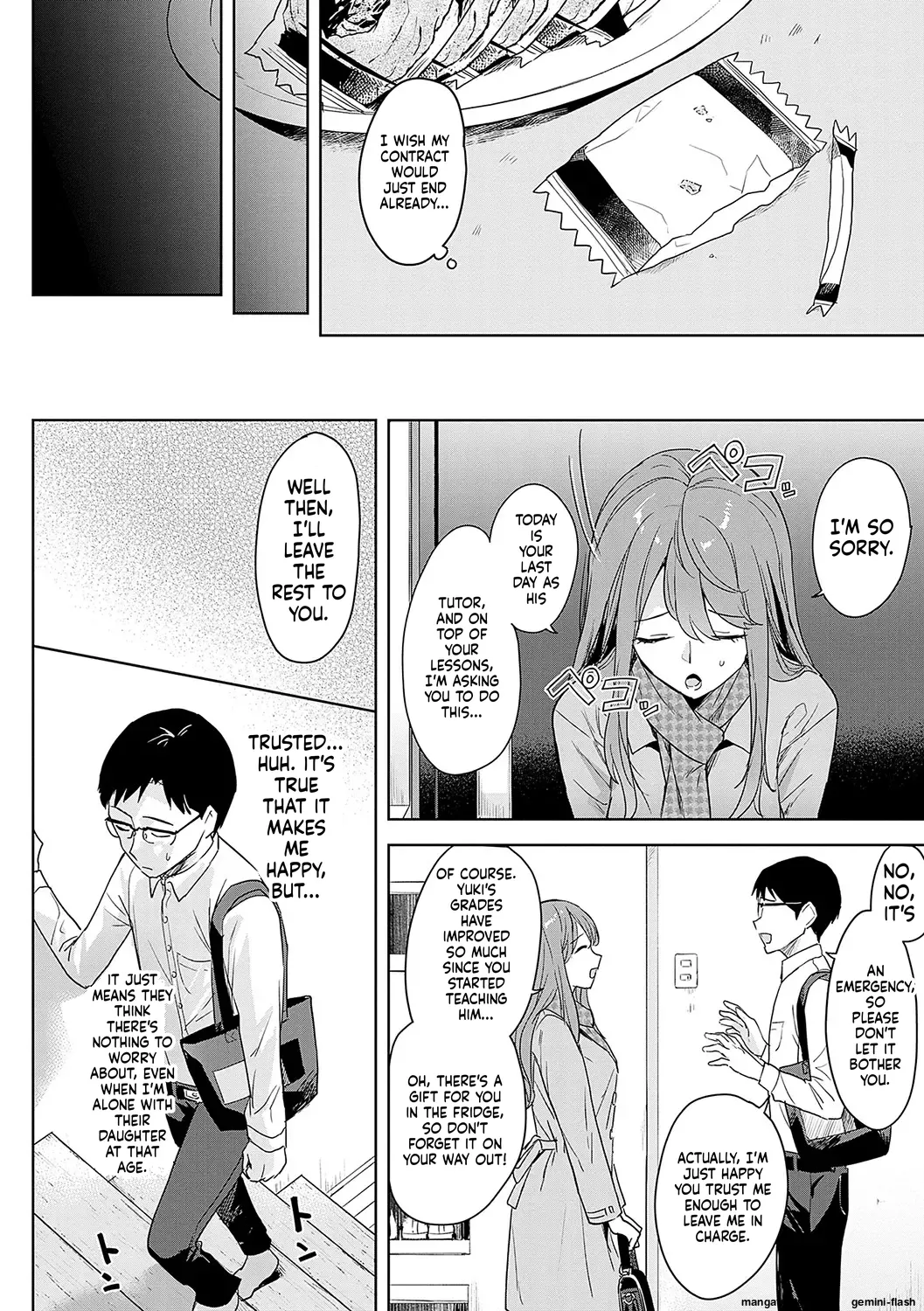 [Ushinomiya]Eat Meat + Digital Tokusouban Gentei Tokuten - Natsume-san wa Chorosugiru![English] [MTL] [Digital] Page 127