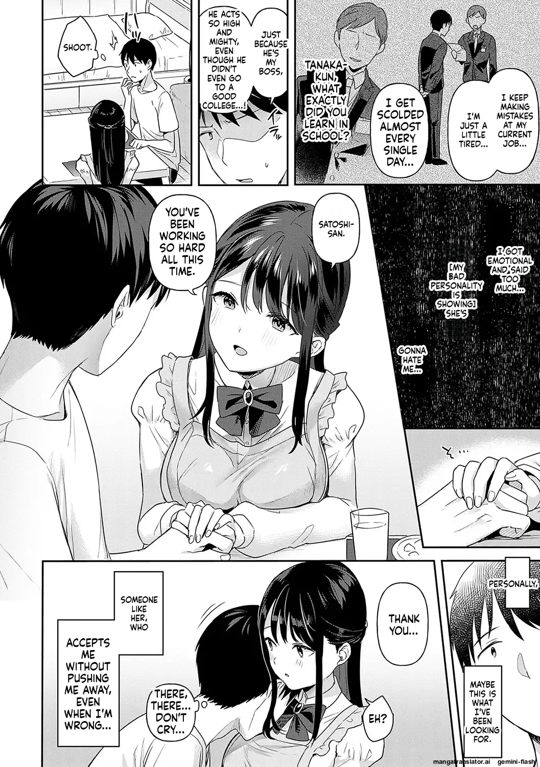 [Ushinomiya]Eat Meat + Digital Tokusouban Gentei Tokuten - Natsume-san wa Chorosugiru![English] [MTL] [Digital] Page 13