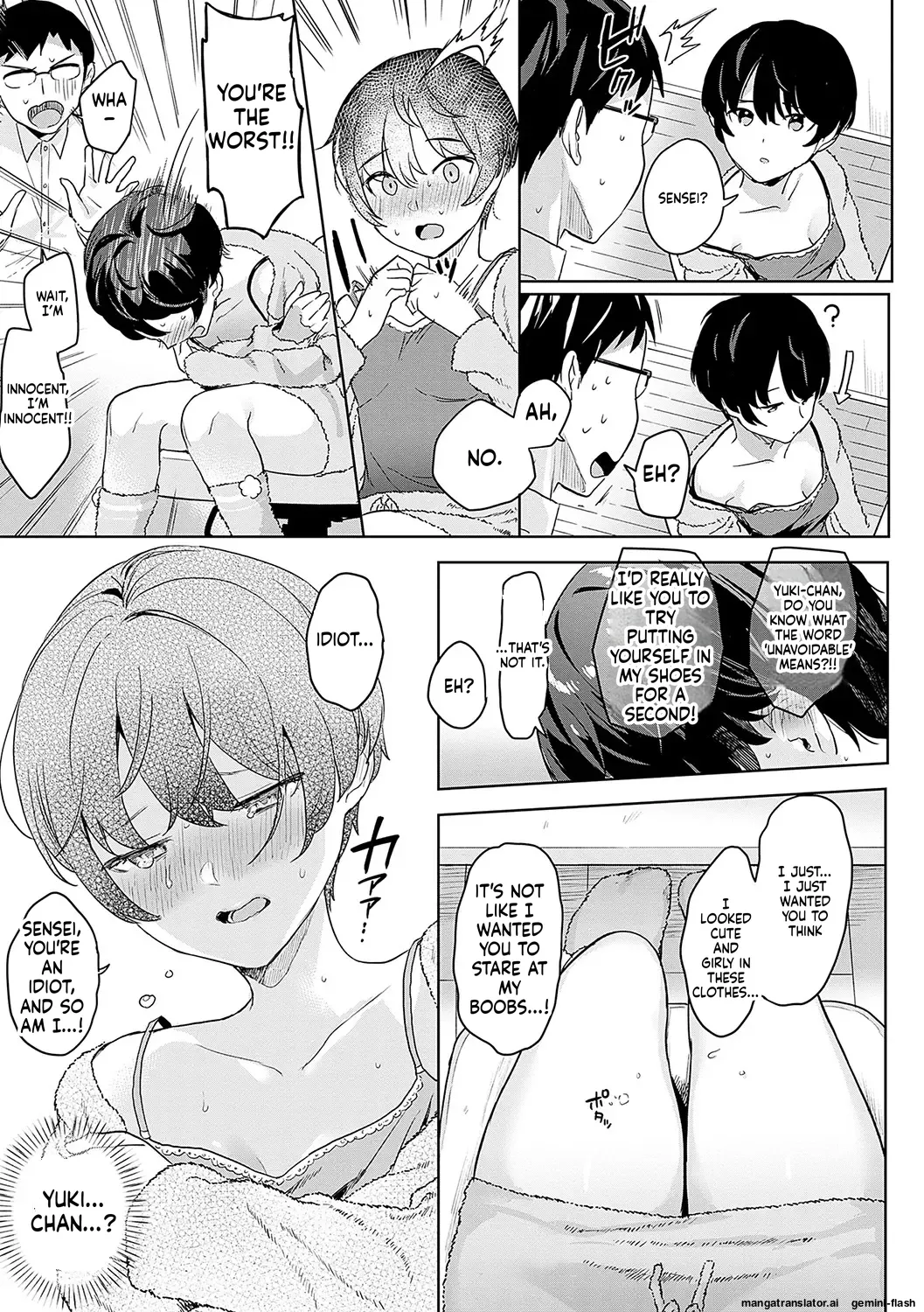 [Ushinomiya]Eat Meat + Digital Tokusouban Gentei Tokuten - Natsume-san wa Chorosugiru![English] [MTL] [Digital] Page 130