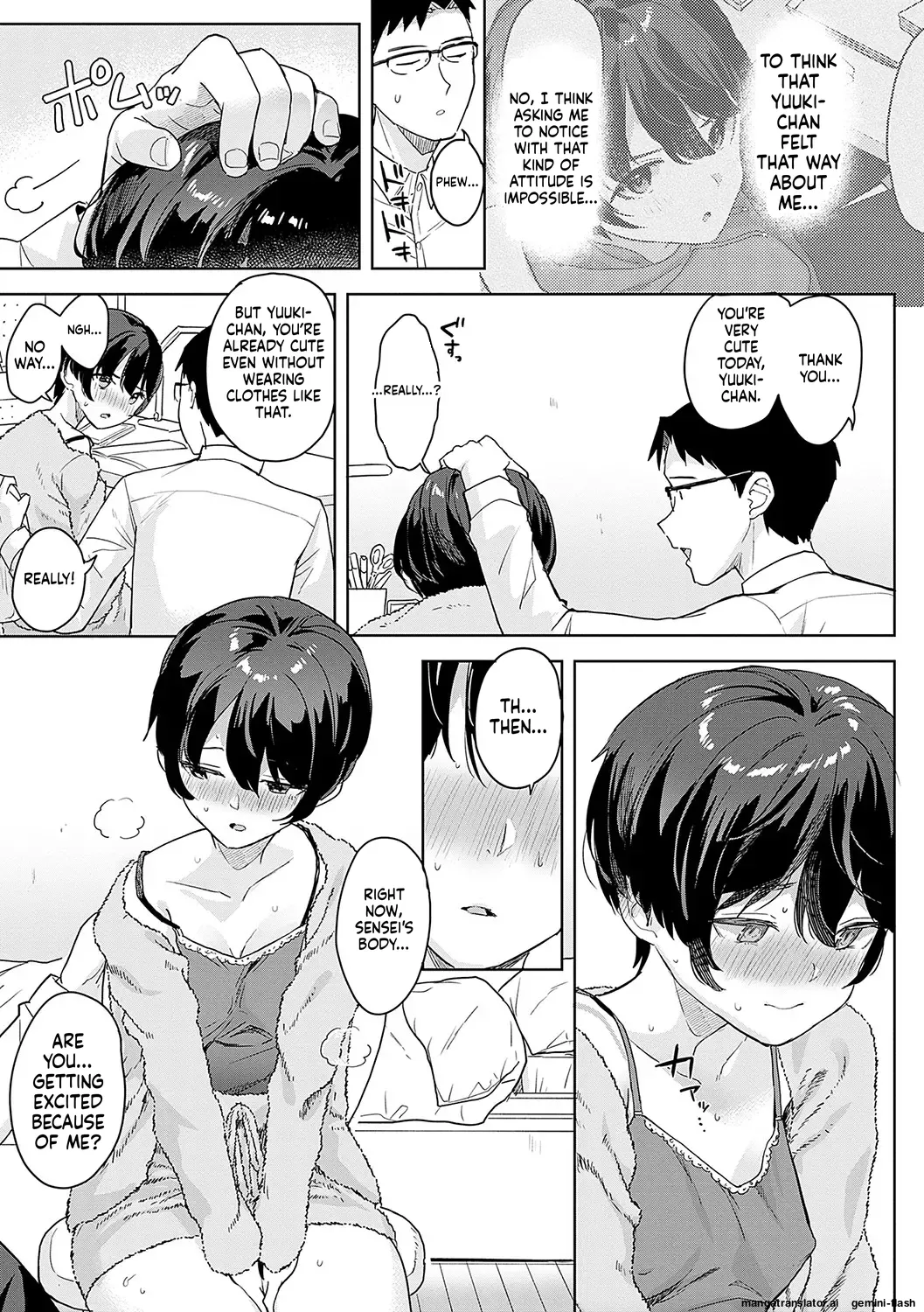 [Ushinomiya]Eat Meat + Digital Tokusouban Gentei Tokuten - Natsume-san wa Chorosugiru![English] [MTL] [Digital] Page 132