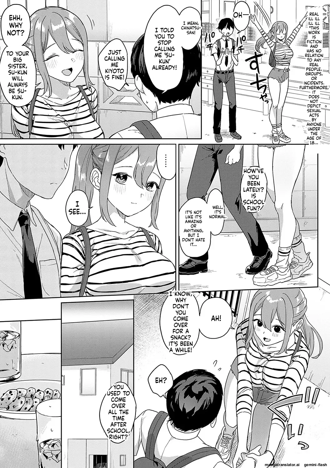 [Ushinomiya]Eat Meat + Digital Tokusouban Gentei Tokuten - Natsume-san wa Chorosugiru![English] [MTL] [Digital] Page 150