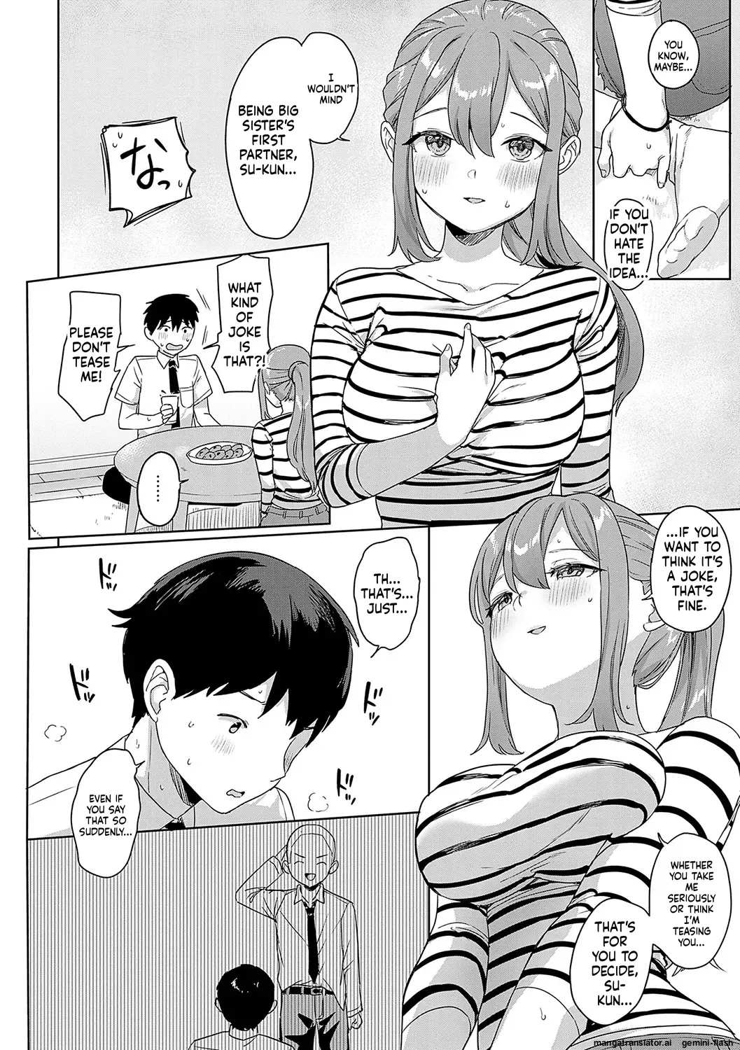 [Ushinomiya]Eat Meat + Digital Tokusouban Gentei Tokuten - Natsume-san wa Chorosugiru![English] [MTL] [Digital] Page 153