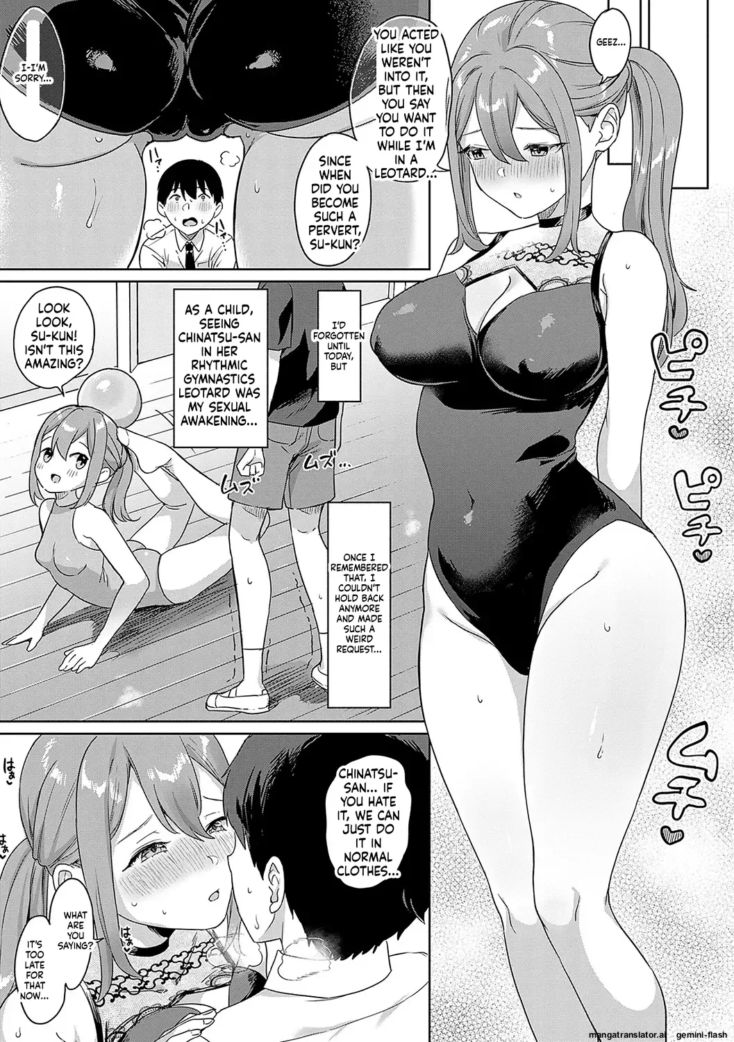 [Ushinomiya]Eat Meat + Digital Tokusouban Gentei Tokuten - Natsume-san wa Chorosugiru![English] [MTL] [Digital] Page 154