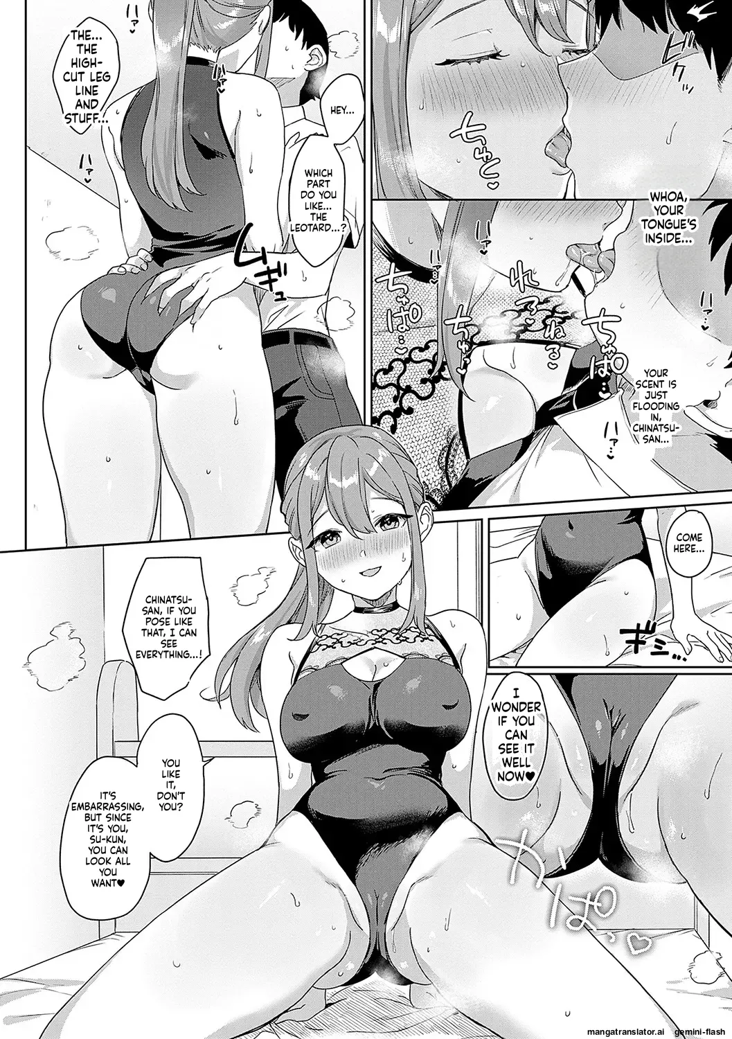 [Ushinomiya]Eat Meat + Digital Tokusouban Gentei Tokuten - Natsume-san wa Chorosugiru![English] [MTL] [Digital] Page 155