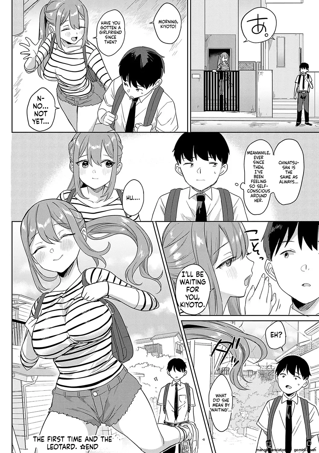[Ushinomiya]Eat Meat + Digital Tokusouban Gentei Tokuten - Natsume-san wa Chorosugiru![English] [MTL] [Digital] Page 169