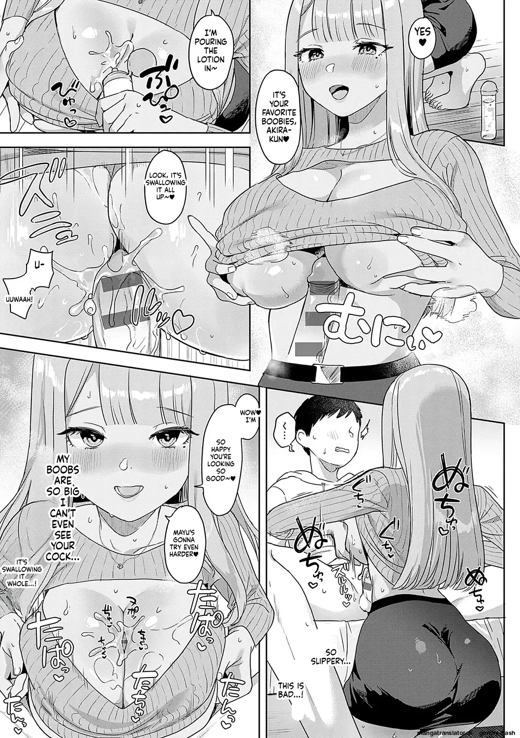 [Ushinomiya]Eat Meat + Digital Tokusouban Gentei Tokuten - Natsume-san wa Chorosugiru![English] [MTL] [Digital] Page 176