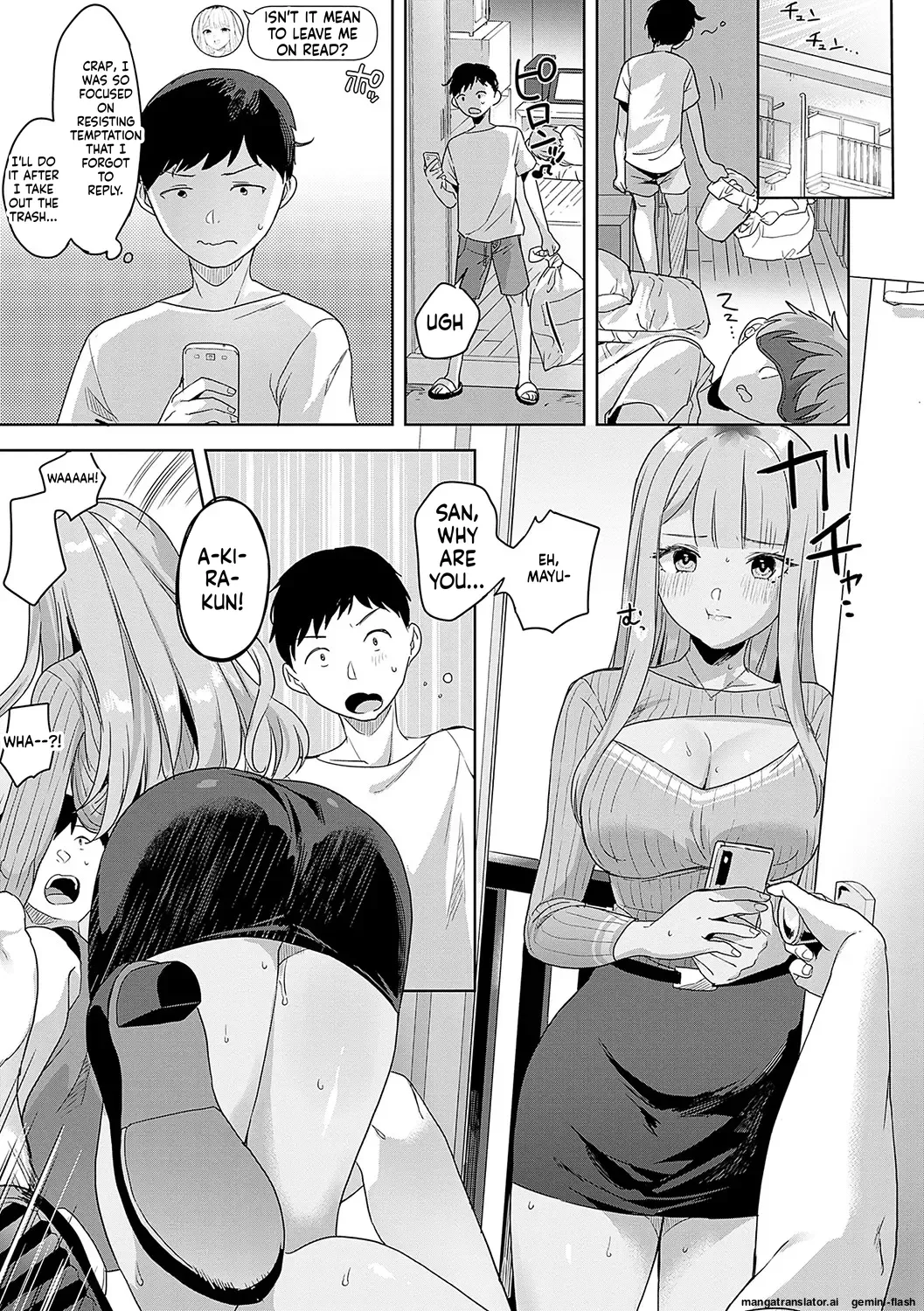 [Ushinomiya]Eat Meat + Digital Tokusouban Gentei Tokuten - Natsume-san wa Chorosugiru![English] [MTL] [Digital] Page 186