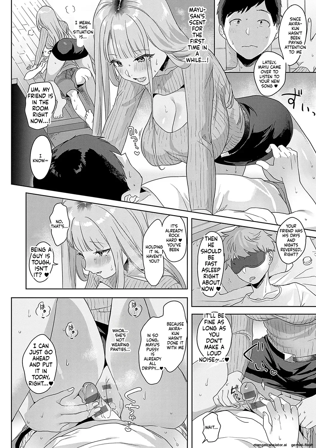 [Ushinomiya]Eat Meat + Digital Tokusouban Gentei Tokuten - Natsume-san wa Chorosugiru![English] [MTL] [Digital] Page 187