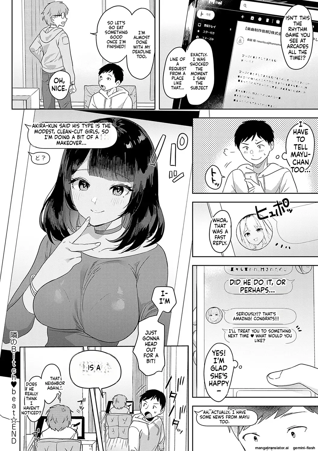 [Ushinomiya]Eat Meat + Digital Tokusouban Gentei Tokuten - Natsume-san wa Chorosugiru![English] [MTL] [Digital] Page 193