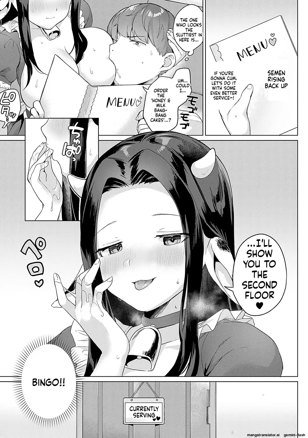 [Ushinomiya]Eat Meat + Digital Tokusouban Gentei Tokuten - Natsume-san wa Chorosugiru![English] [MTL] [Digital] Page 204