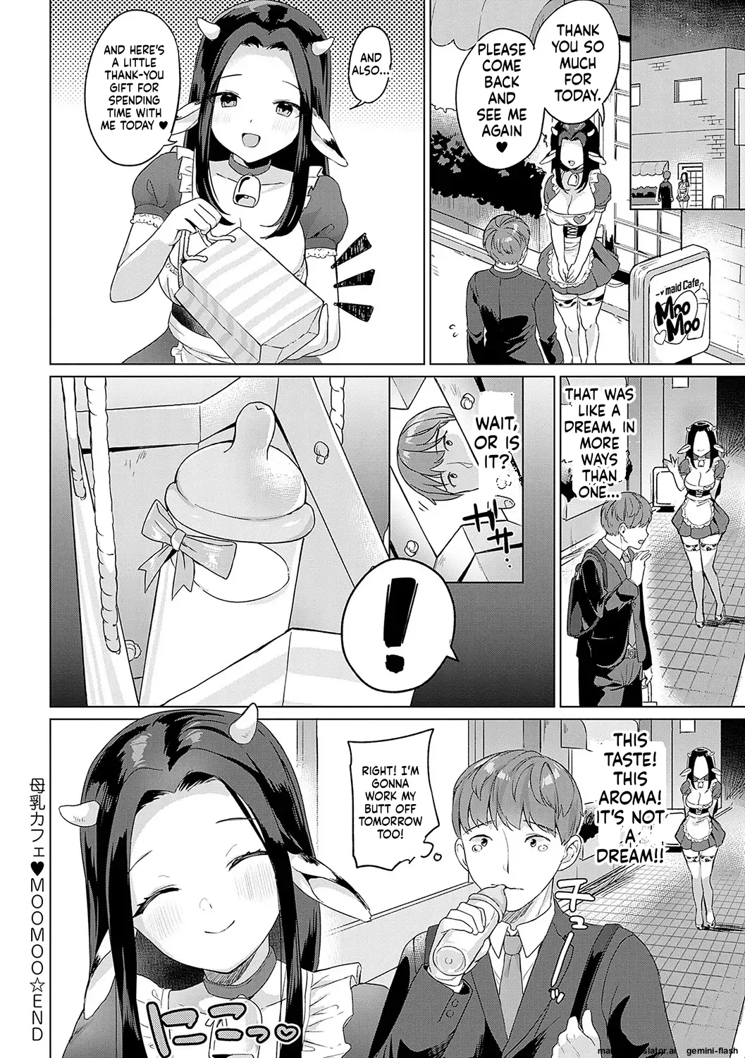 [Ushinomiya]Eat Meat + Digital Tokusouban Gentei Tokuten - Natsume-san wa Chorosugiru![English] [MTL] [Digital] Page 213