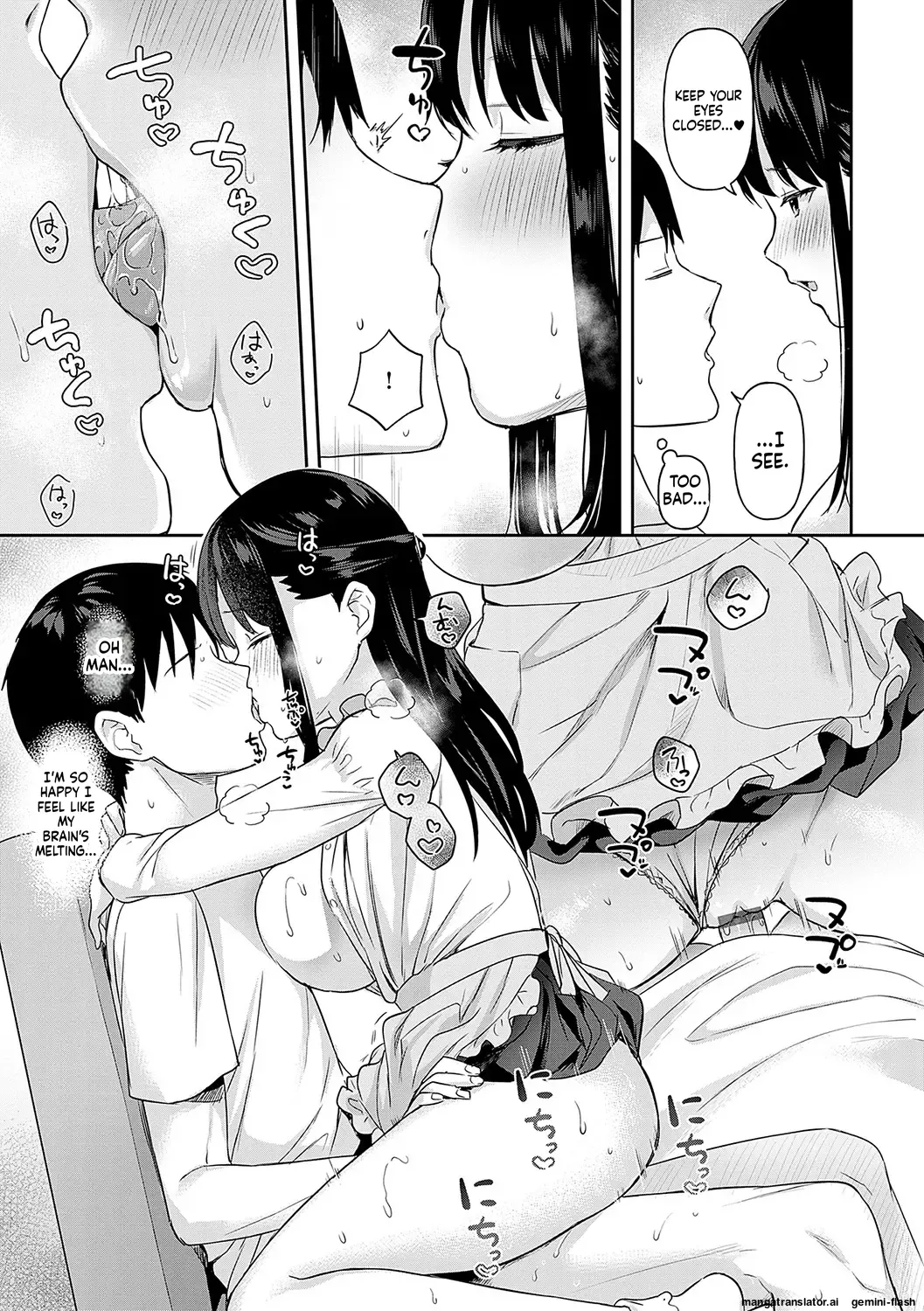 [Ushinomiya]Eat Meat + Digital Tokusouban Gentei Tokuten - Natsume-san wa Chorosugiru![English] [MTL] [Digital] Page 24
