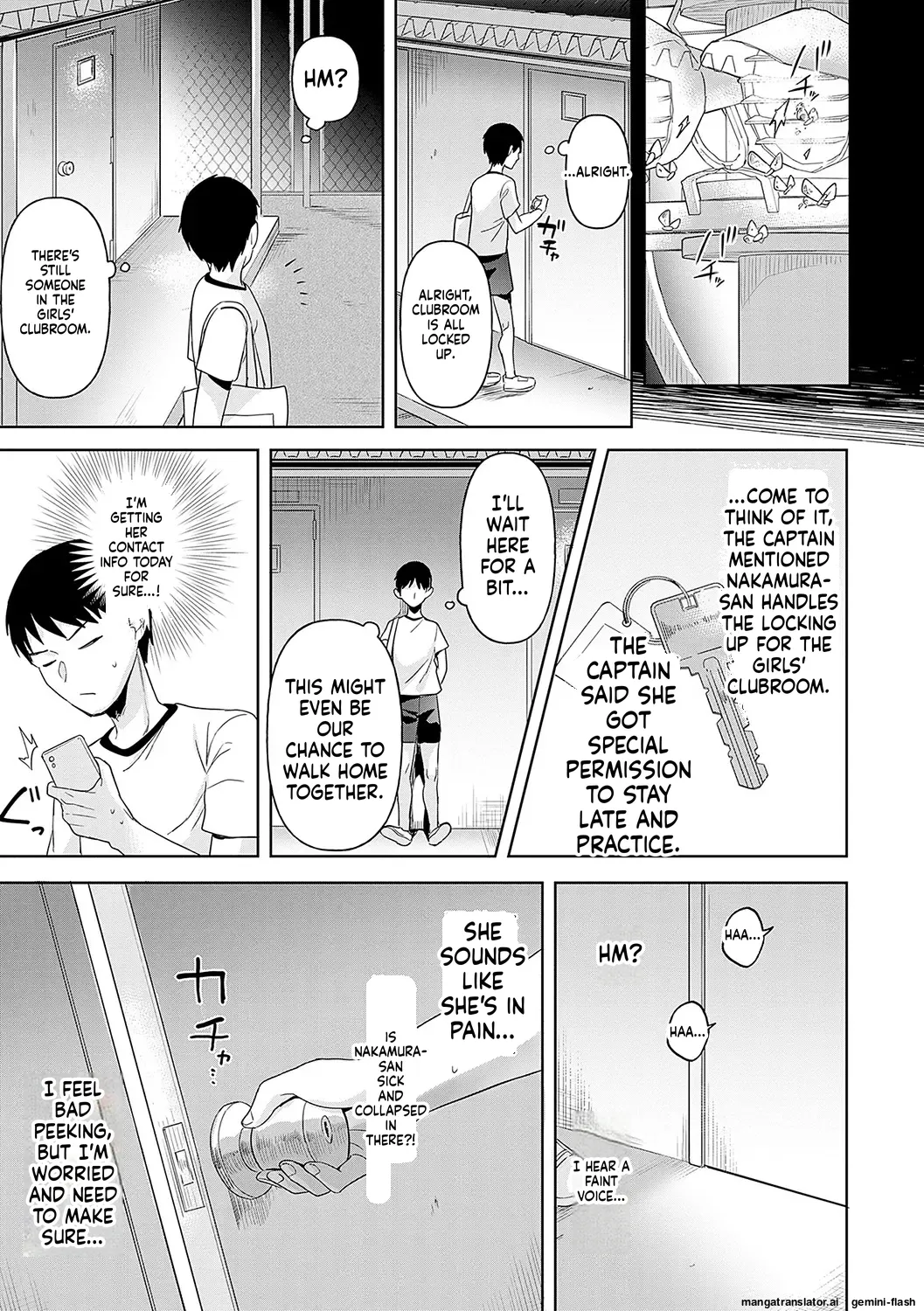 [Ushinomiya]Eat Meat + Digital Tokusouban Gentei Tokuten - Natsume-san wa Chorosugiru![English] [MTL] [Digital] Page 36