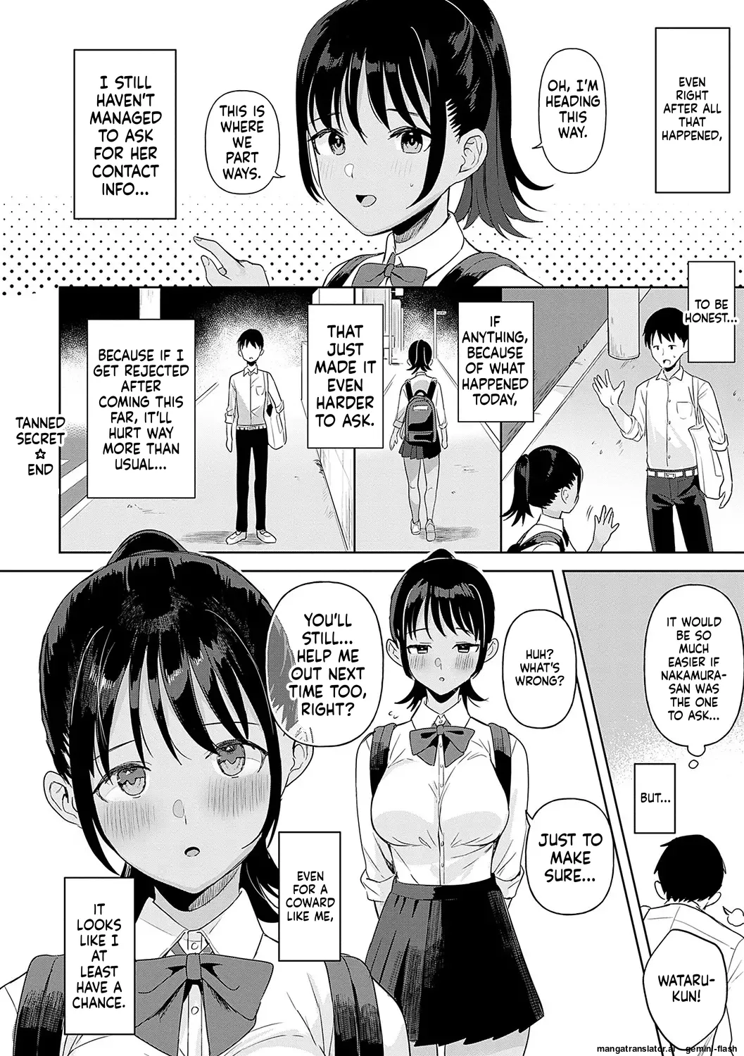 [Ushinomiya]Eat Meat + Digital Tokusouban Gentei Tokuten - Natsume-san wa Chorosugiru![English] [MTL] [Digital] Page 55