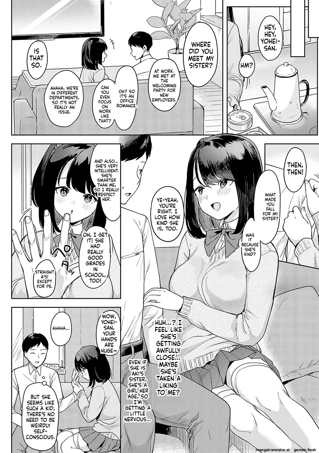 [Ushinomiya]Eat Meat + Digital Tokusouban Gentei Tokuten - Natsume-san wa Chorosugiru![English] [MTL] [Digital] Page 57