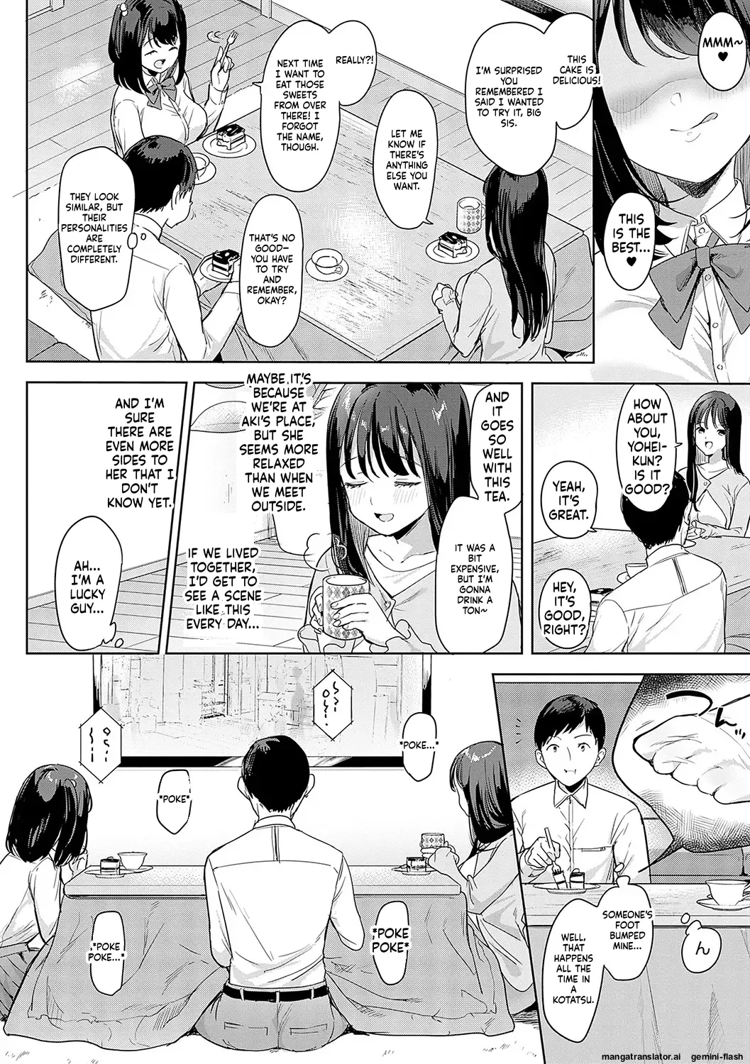 [Ushinomiya]Eat Meat + Digital Tokusouban Gentei Tokuten - Natsume-san wa Chorosugiru![English] [MTL] [Digital] Page 59