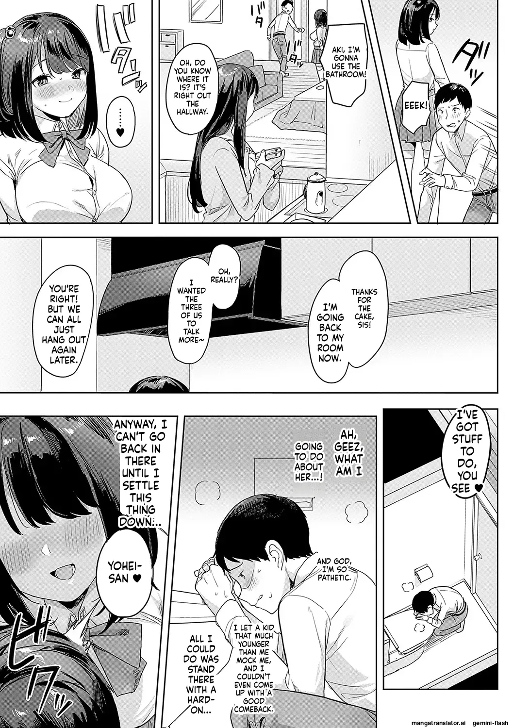 [Ushinomiya]Eat Meat + Digital Tokusouban Gentei Tokuten - Natsume-san wa Chorosugiru![English] [MTL] [Digital] Page 64