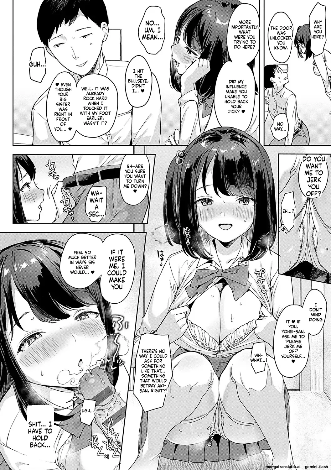 [Ushinomiya]Eat Meat + Digital Tokusouban Gentei Tokuten - Natsume-san wa Chorosugiru![English] [MTL] [Digital] Page 65
