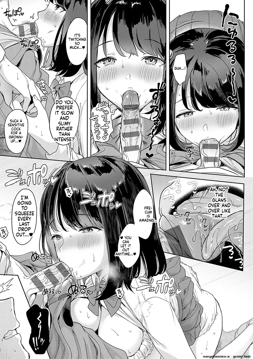 [Ushinomiya]Eat Meat + Digital Tokusouban Gentei Tokuten - Natsume-san wa Chorosugiru![English] [MTL] [Digital] Page 68