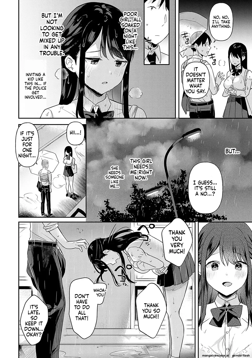 [Ushinomiya]Eat Meat + Digital Tokusouban Gentei Tokuten - Natsume-san wa Chorosugiru![English] [MTL] [Digital] Page 7