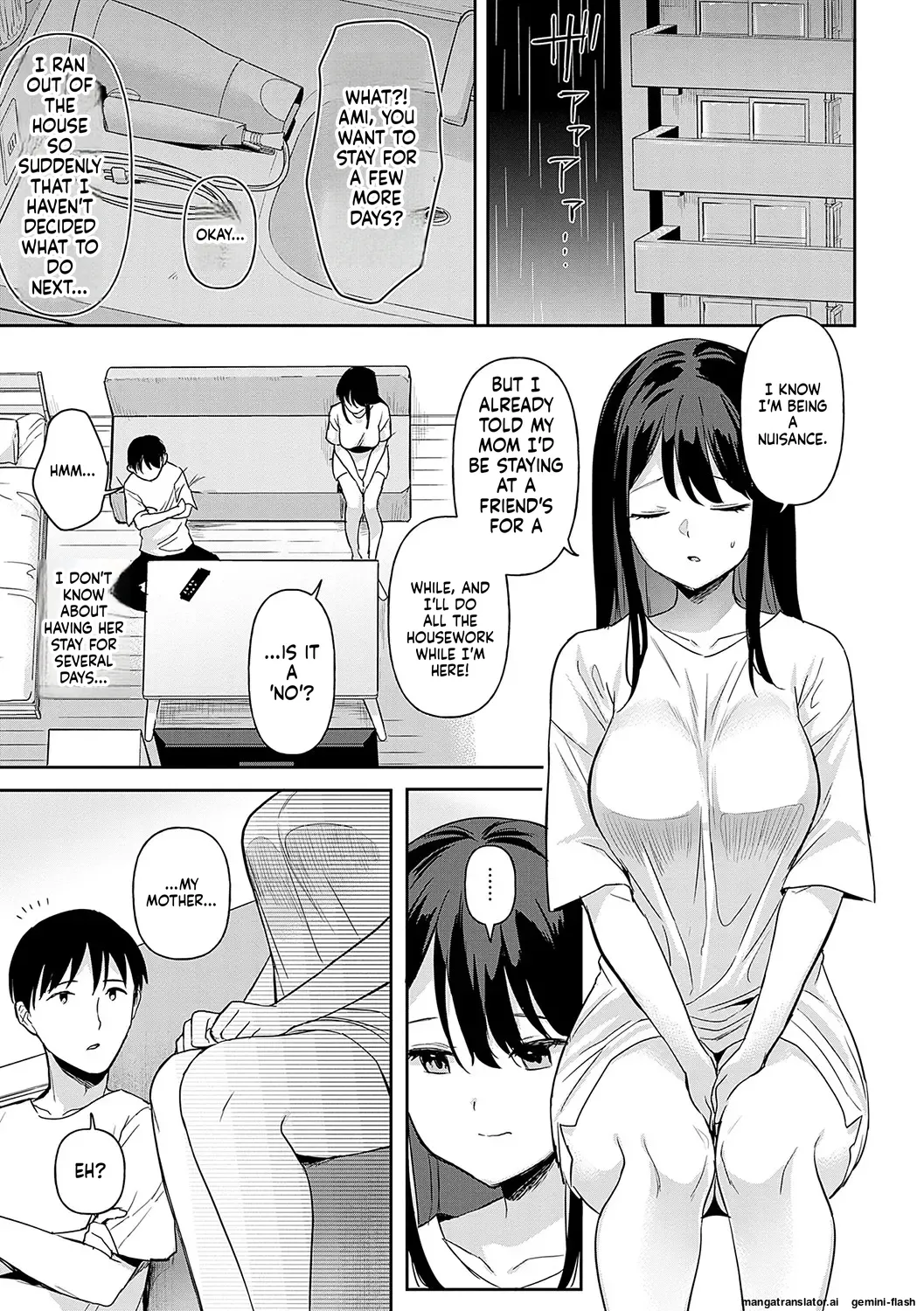 [Ushinomiya]Eat Meat + Digital Tokusouban Gentei Tokuten - Natsume-san wa Chorosugiru![English] [MTL] [Digital] Page 8