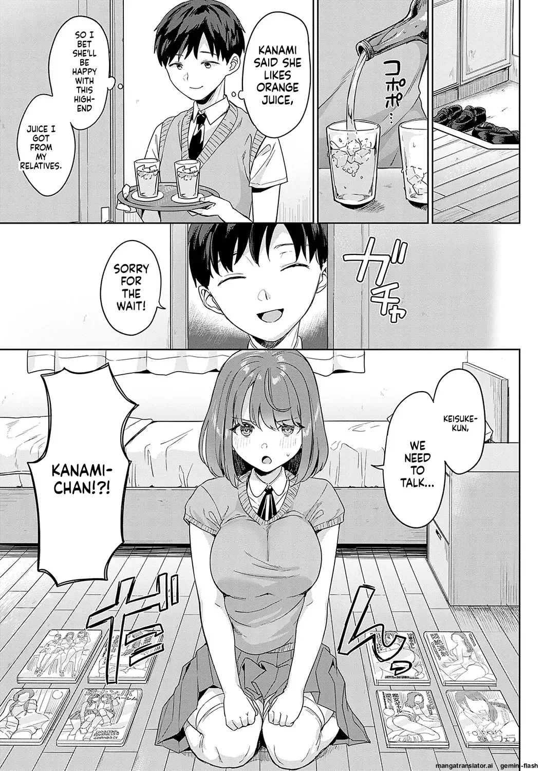 [Ushinomiya]Eat Meat + Digital Tokusouban Gentei Tokuten - Natsume-san wa Chorosugiru![English] [MTL] [Digital] Page 84