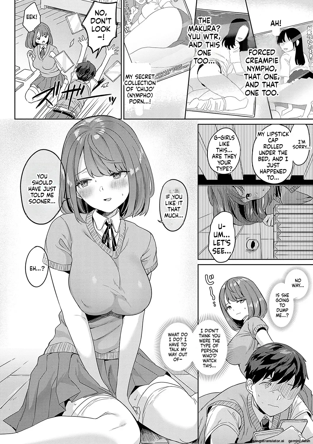 [Ushinomiya]Eat Meat + Digital Tokusouban Gentei Tokuten - Natsume-san wa Chorosugiru![English] [MTL] [Digital] Page 85