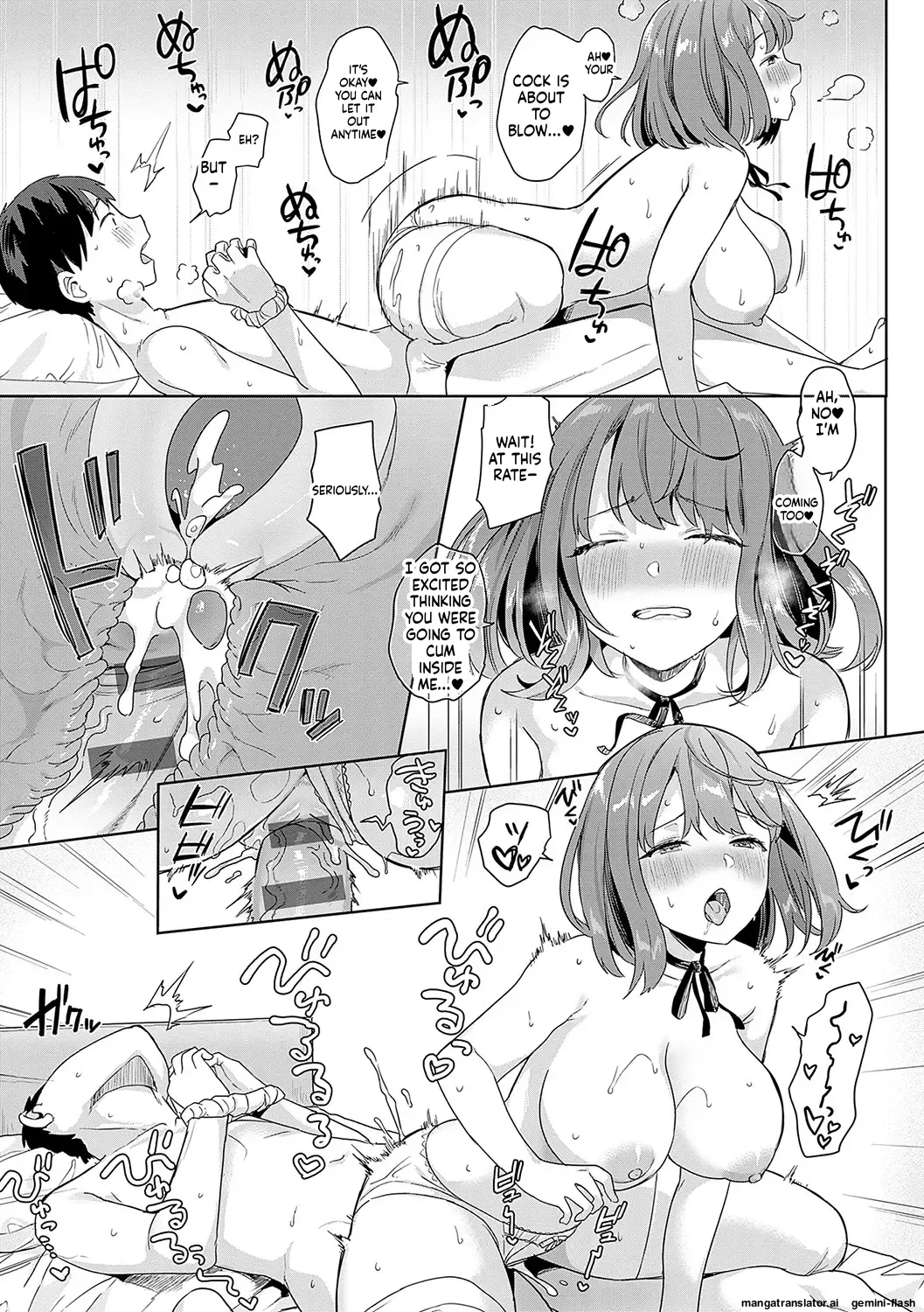 [Ushinomiya]Eat Meat + Digital Tokusouban Gentei Tokuten - Natsume-san wa Chorosugiru![English] [MTL] [Digital] Page 96