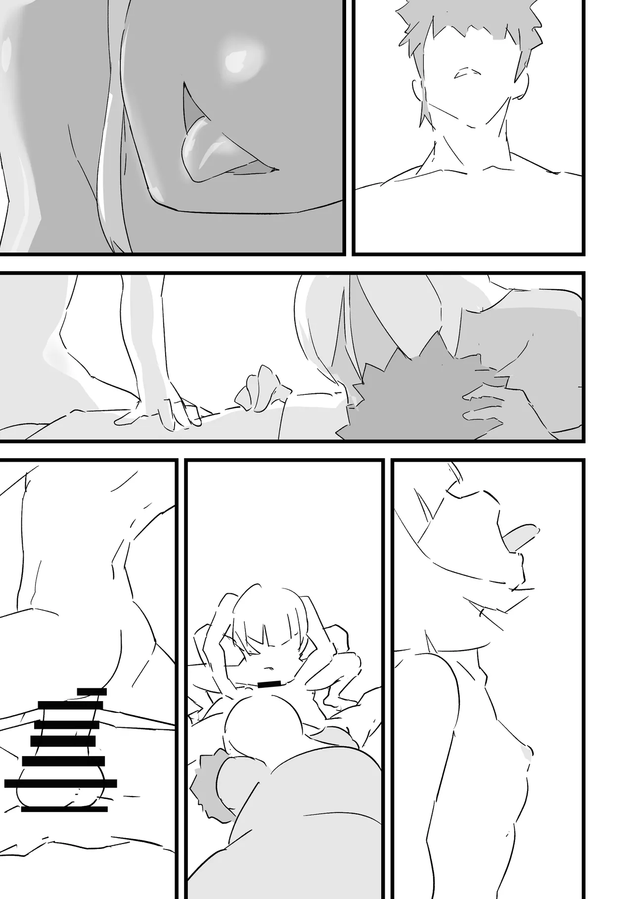 [ジューイカ部屋]僕を10回イかせたら出られる部屋 4 Page 20