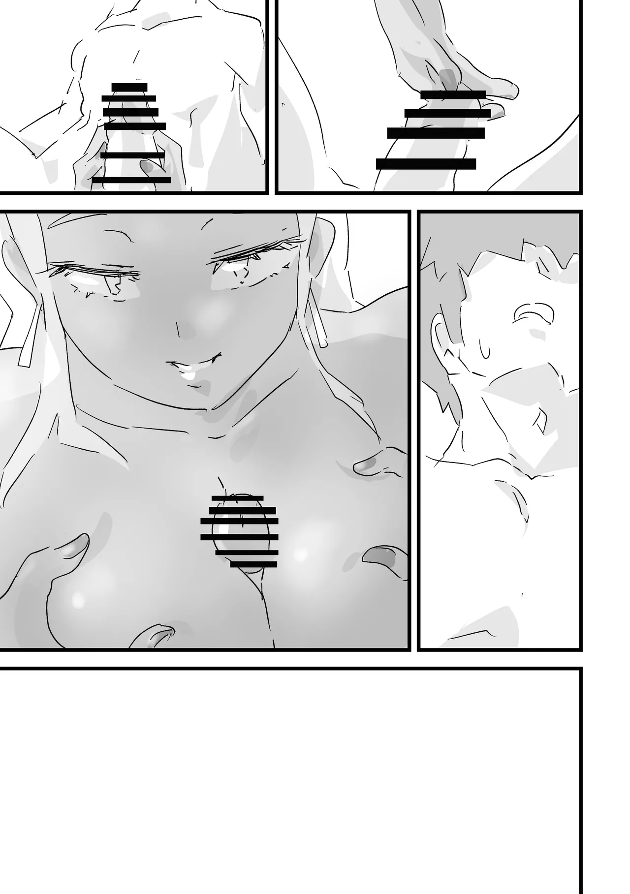 [ジューイカ部屋]僕を10回イかせたら出られる部屋 4 Page 26