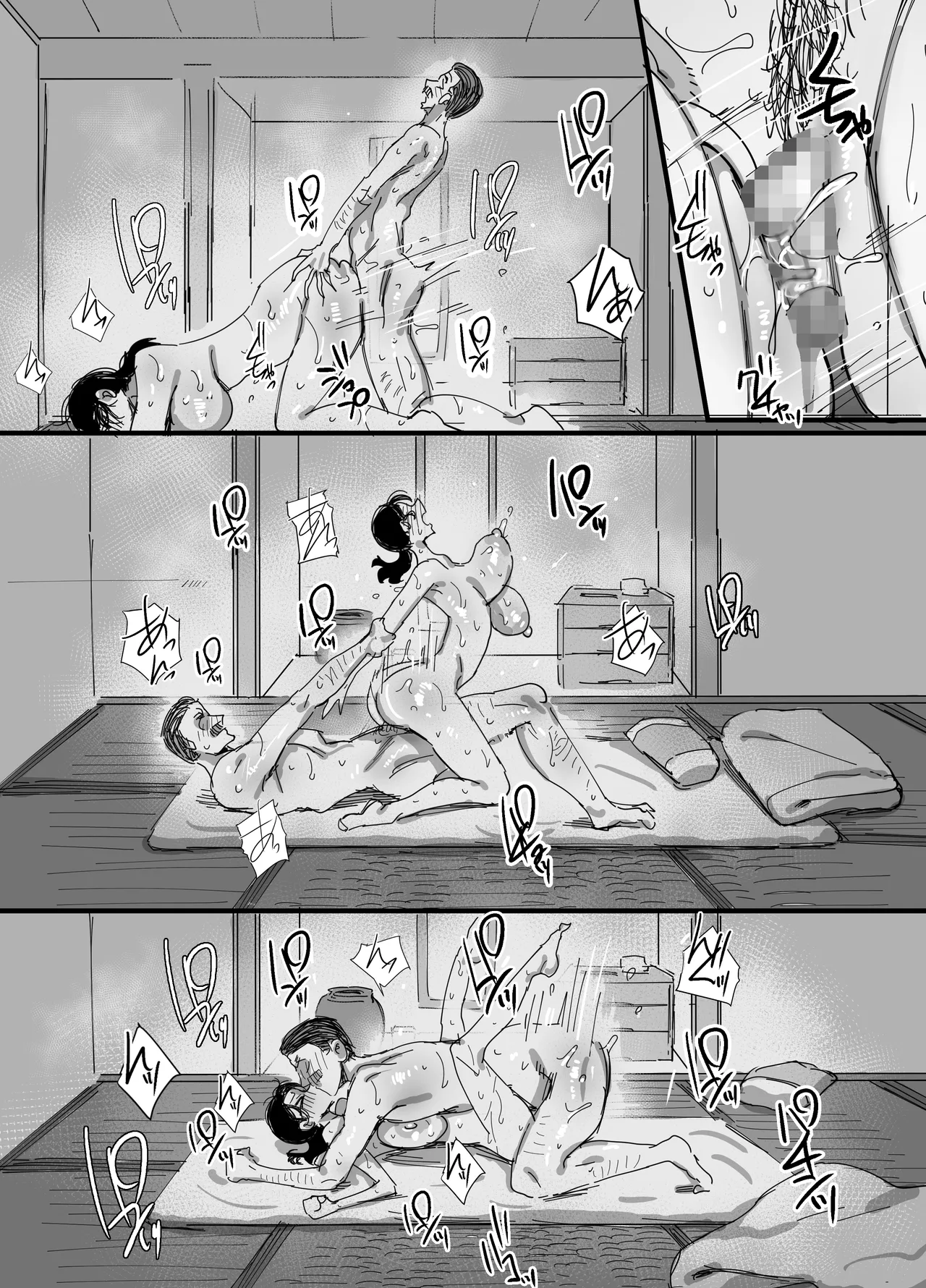 [Dynamic Mom (Onodera)]Otto no Shakkin Nakadashi Hensai Gifu ni Mi o Uru Komochi Tsuma[Chinese] Page 40