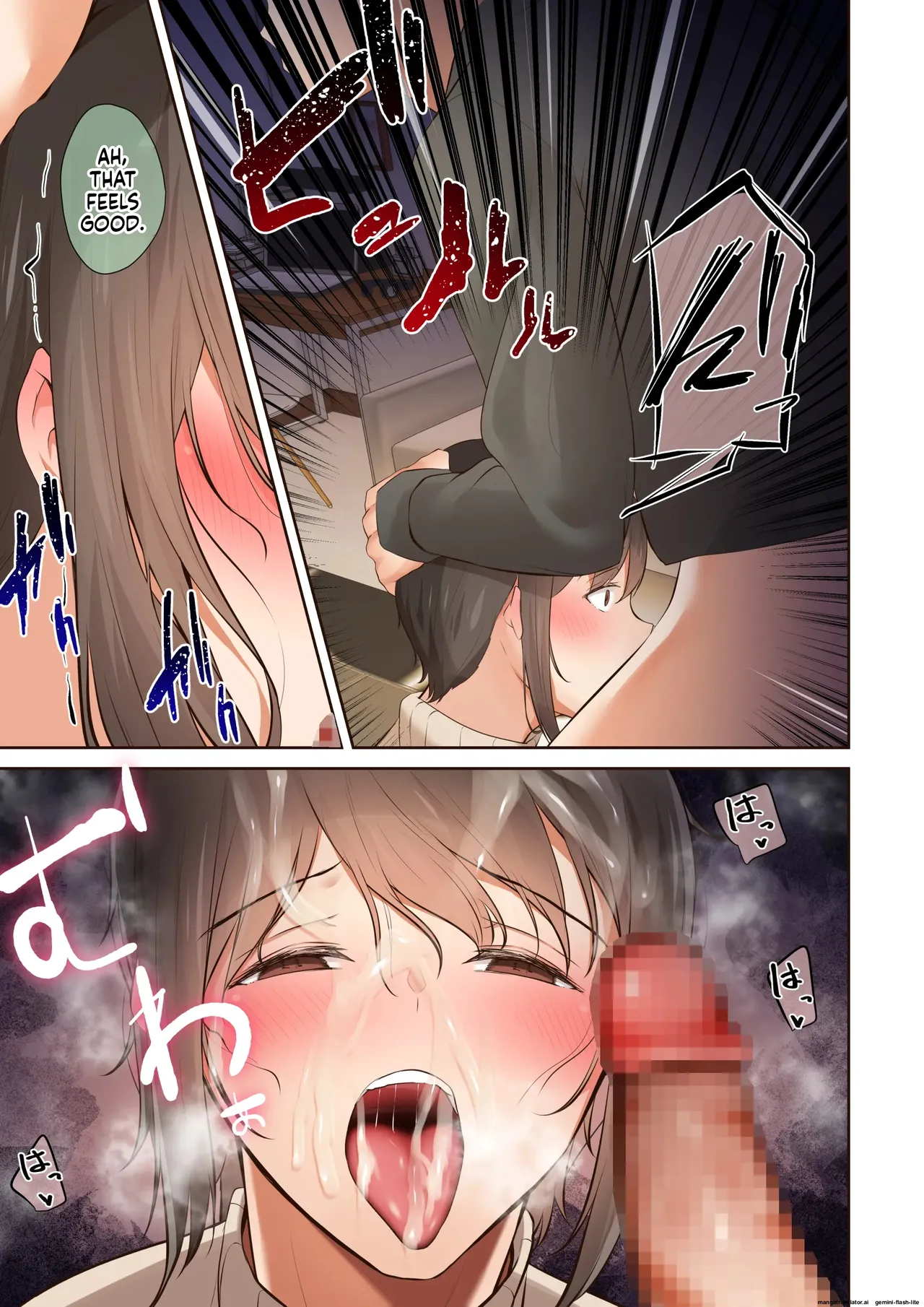 [Ubuo]Otoko Tomodachi no Youna Ore no Osananajimi ga, Yarichin ni Yotte Mesu ni Saserareru Hanashi. 1-3(MTL) Page 119