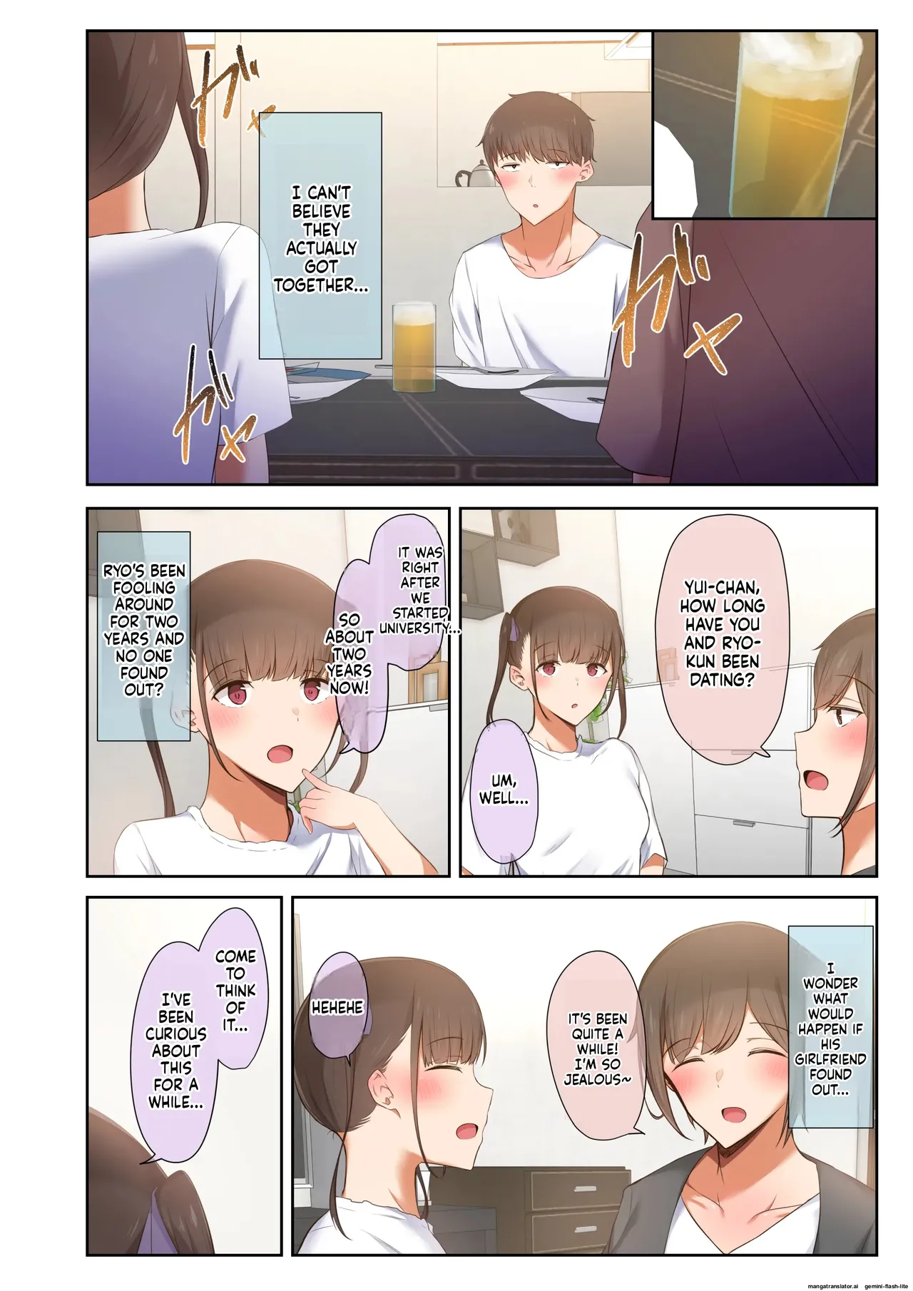 [Ubuo]Otoko Tomodachi no Youna Ore no Osananajimi ga, Yarichin ni Yotte Mesu ni Saserareru Hanashi. 1-3(MTL) Page 13