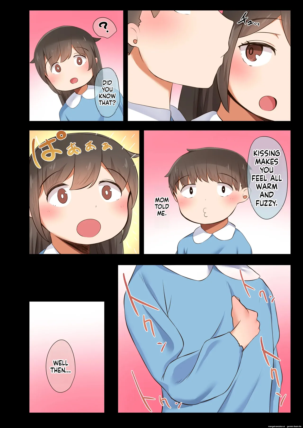 [Ubuo]Otoko Tomodachi no Youna Ore no Osananajimi ga, Yarichin ni Yotte Mesu ni Saserareru Hanashi. 1-3(MTL) Page 15