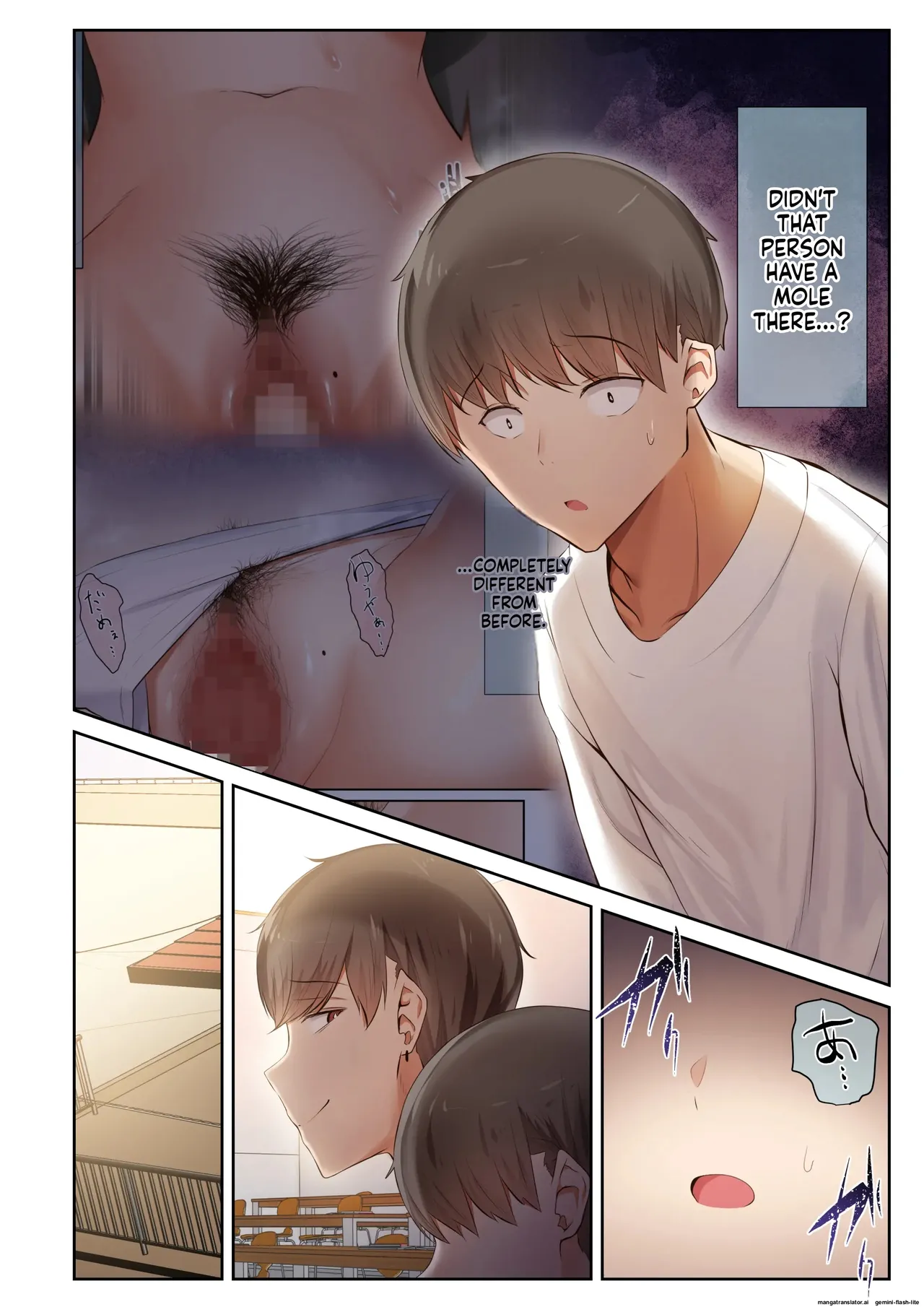 [Ubuo]Otoko Tomodachi no Youna Ore no Osananajimi ga, Yarichin ni Yotte Mesu ni Saserareru Hanashi. 1-3(MTL) Page 150