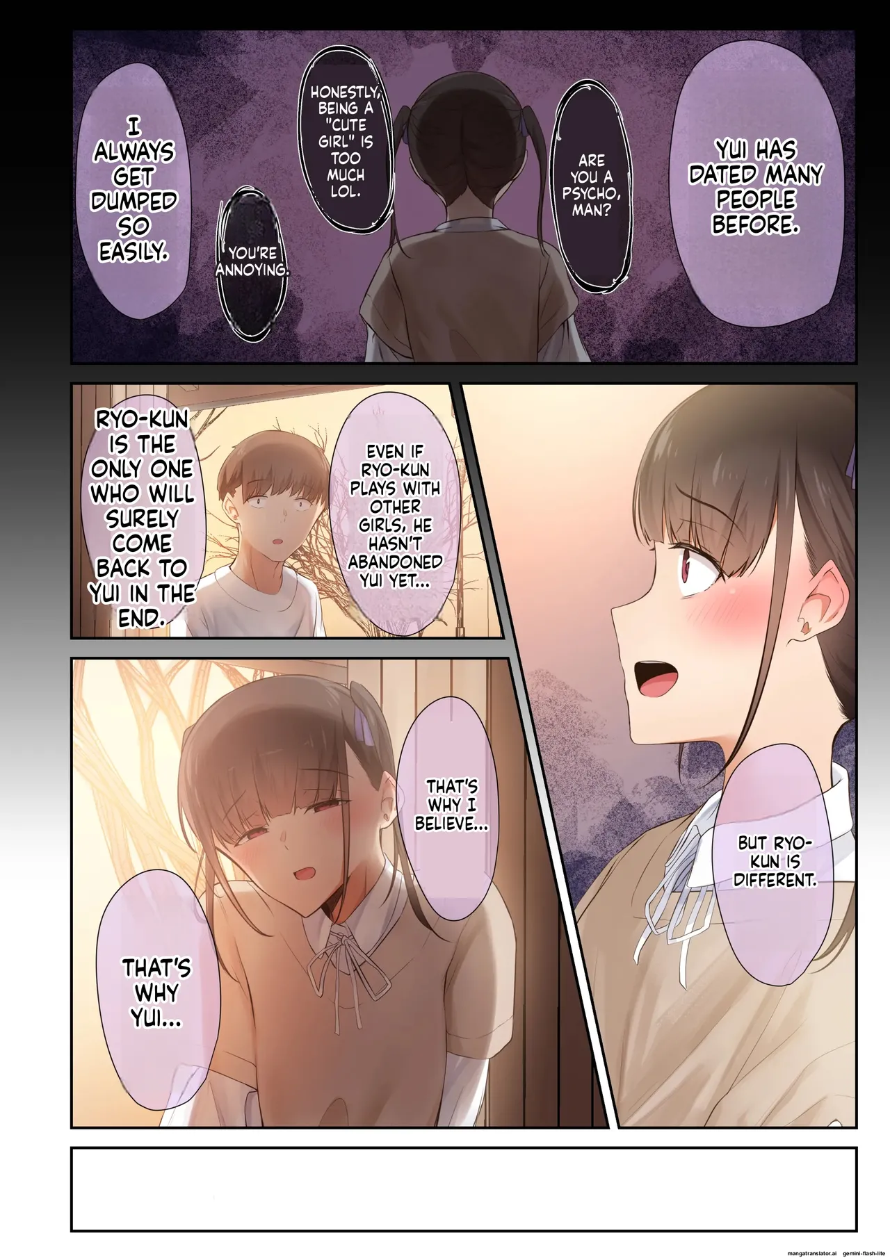 [Ubuo]Otoko Tomodachi no Youna Ore no Osananajimi ga, Yarichin ni Yotte Mesu ni Saserareru Hanashi. 1-3(MTL) Page 154
