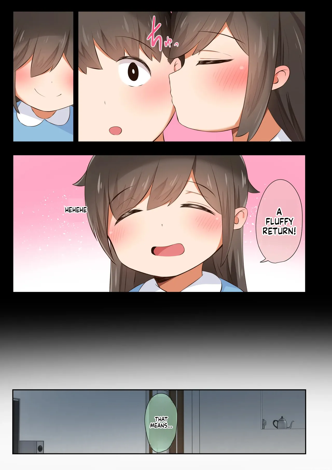 [Ubuo]Otoko Tomodachi no Youna Ore no Osananajimi ga, Yarichin ni Yotte Mesu ni Saserareru Hanashi. 1-3(MTL) Page 16