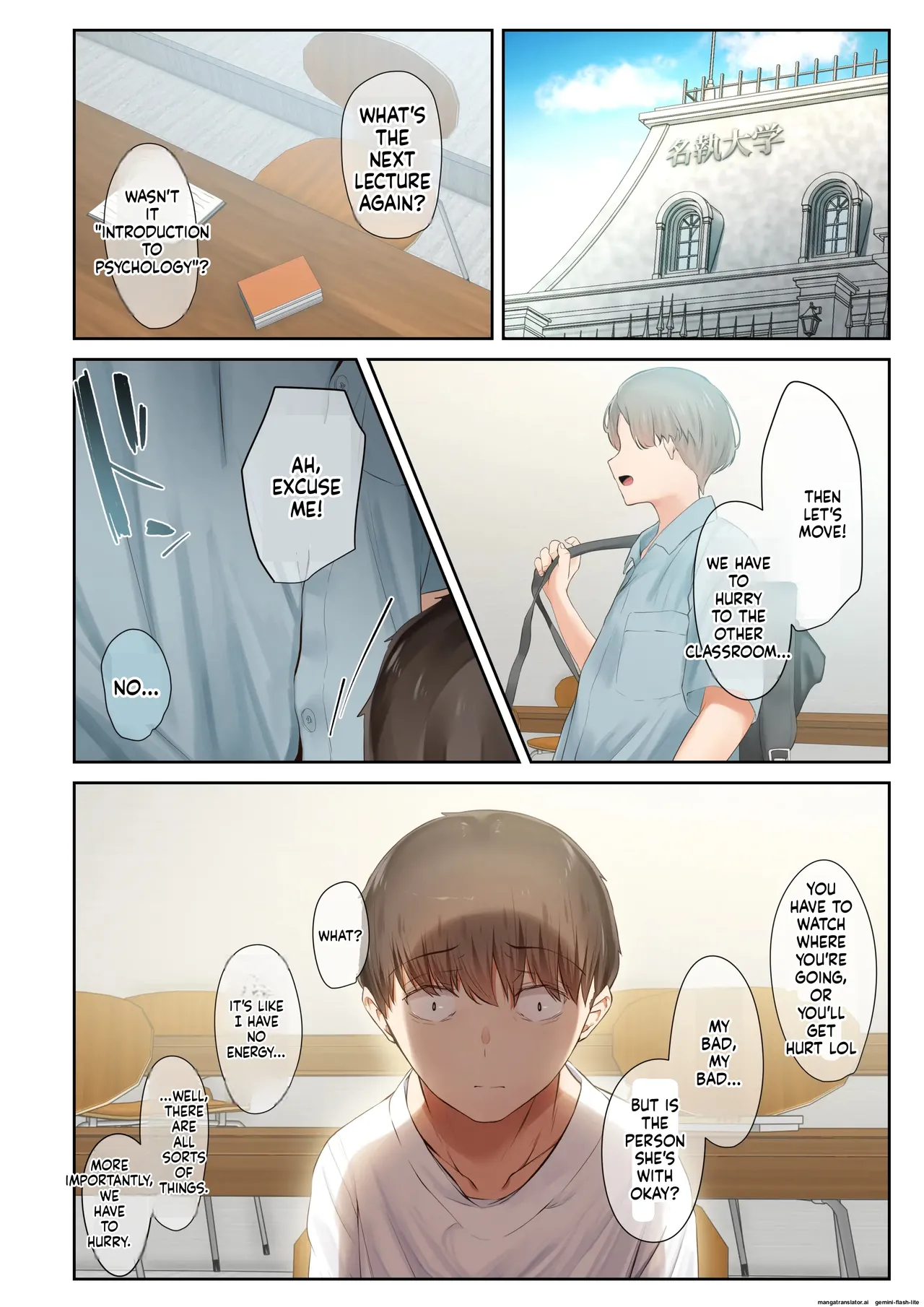 [Ubuo]Otoko Tomodachi no Youna Ore no Osananajimi ga, Yarichin ni Yotte Mesu ni Saserareru Hanashi. 1-3(MTL) Page 207