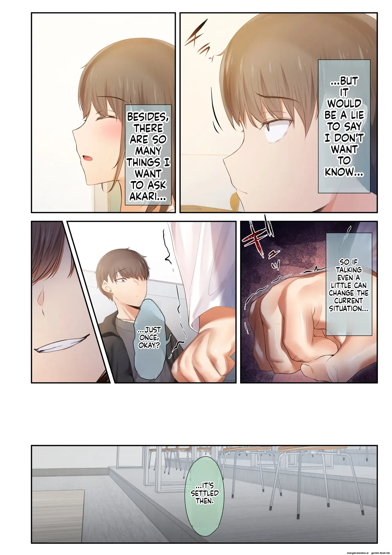 [Ubuo]Otoko Tomodachi no Youna Ore no Osananajimi ga, Yarichin ni Yotte Mesu ni Saserareru Hanashi. 1-3(MTL) Page 213