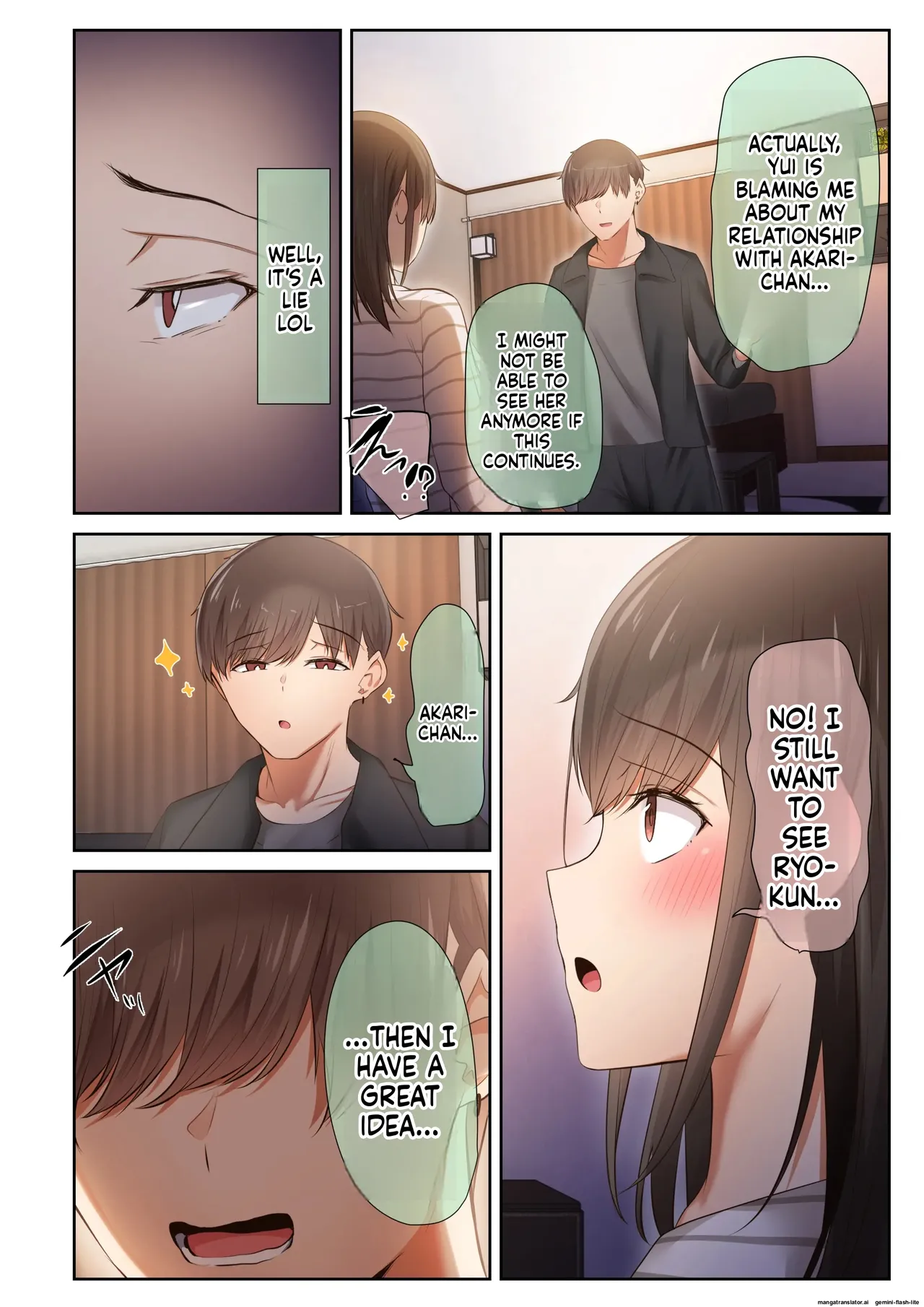 [Ubuo]Otoko Tomodachi no Youna Ore no Osananajimi ga, Yarichin ni Yotte Mesu ni Saserareru Hanashi. 1-3(MTL) Page 245