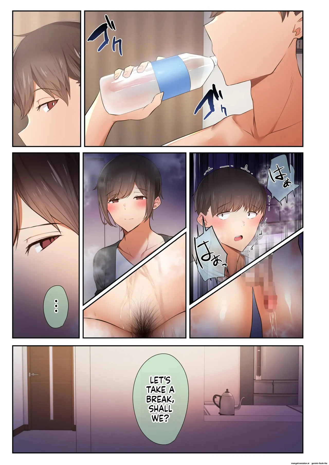 [Ubuo]Otoko Tomodachi no Youna Ore no Osananajimi ga, Yarichin ni Yotte Mesu ni Saserareru Hanashi. 1-3(MTL) Page 40